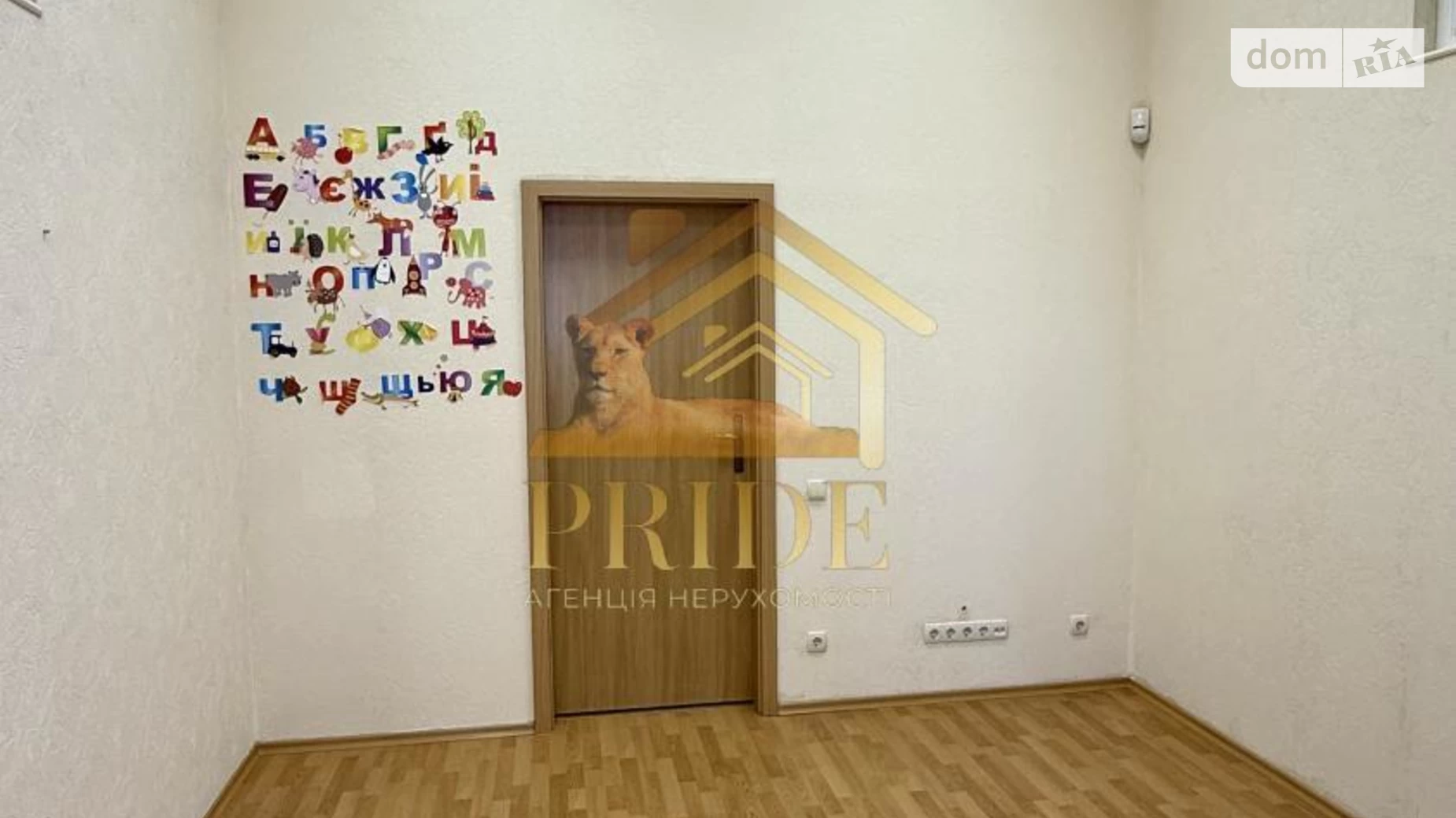 Продается помещения свободного назначения 85.2 кв. м в 18-этажном здании, цена: 79900 $ - фото 5