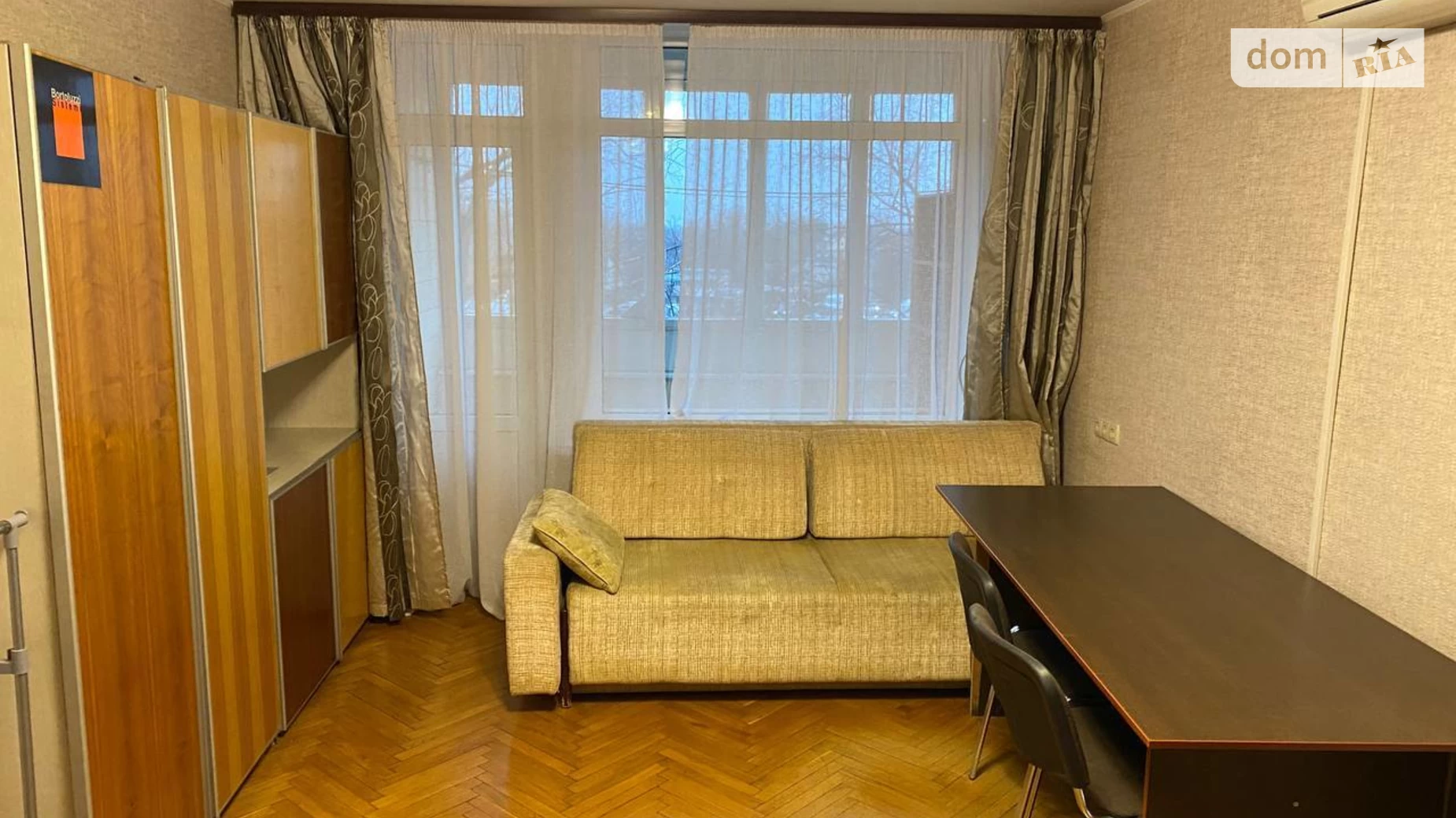 Продается 1-комнатная квартира 42.8 кв. м в Киеве, ул. Митрополита Андрея Шептицкого, 7 - фото 5