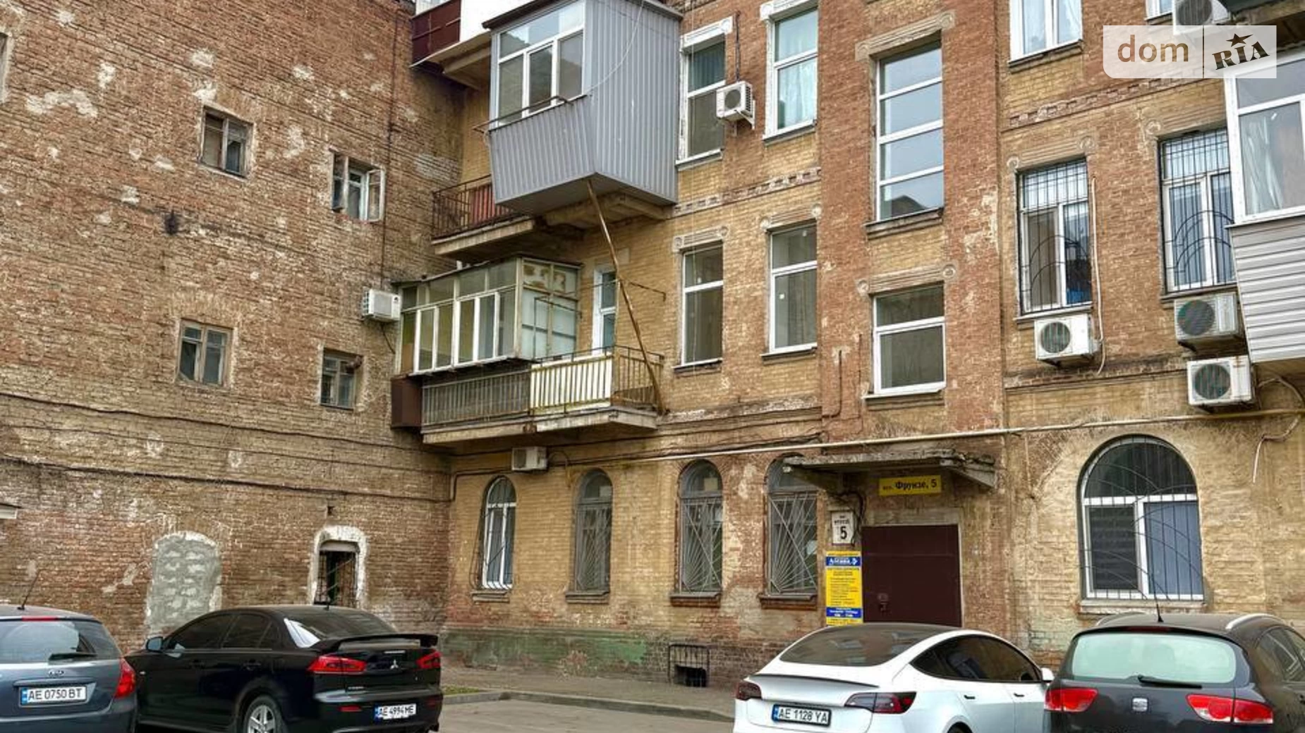 Продается 2-комнатная квартира 52.4 кв. м в Днепре, цена: 38000 $ - фото 2