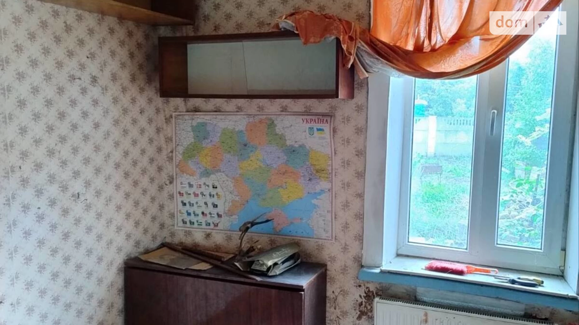Продається частина будинку 45.7 кв. м з ділянкою, цена: 27000 $ - фото 2