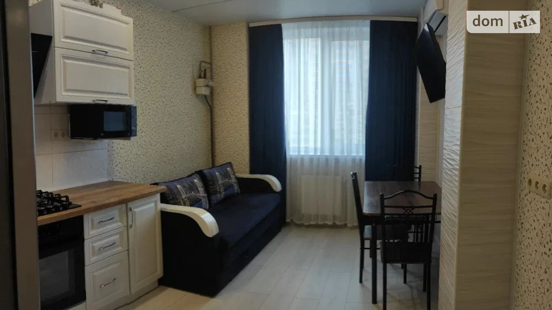 Продається 1-кімнатна квартира 41.6 кв. м у Крижанівка, цена: 40000 $ - фото 2