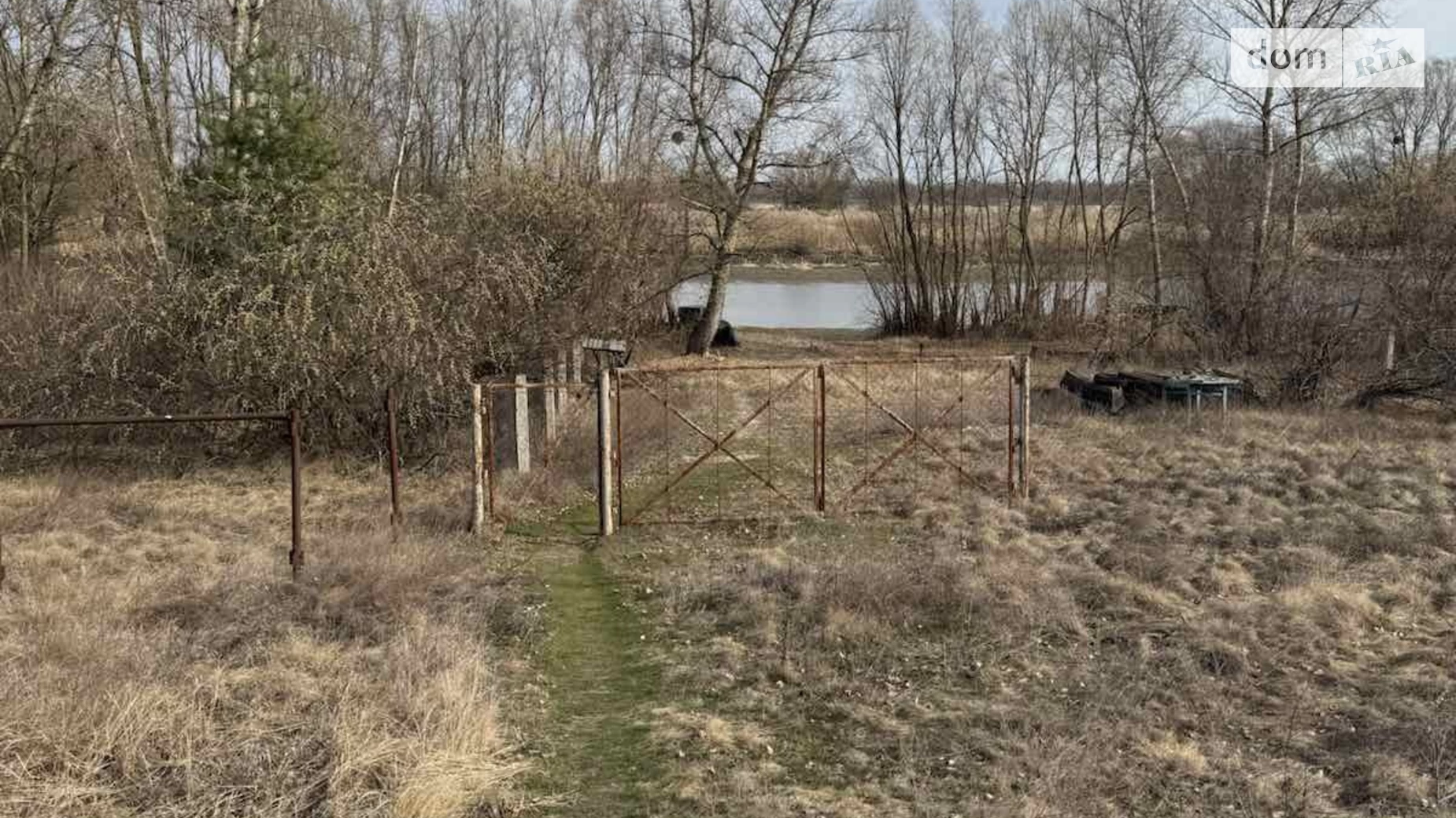 ул. Береговая Крещатик, цена: 4000 $ - фото 2