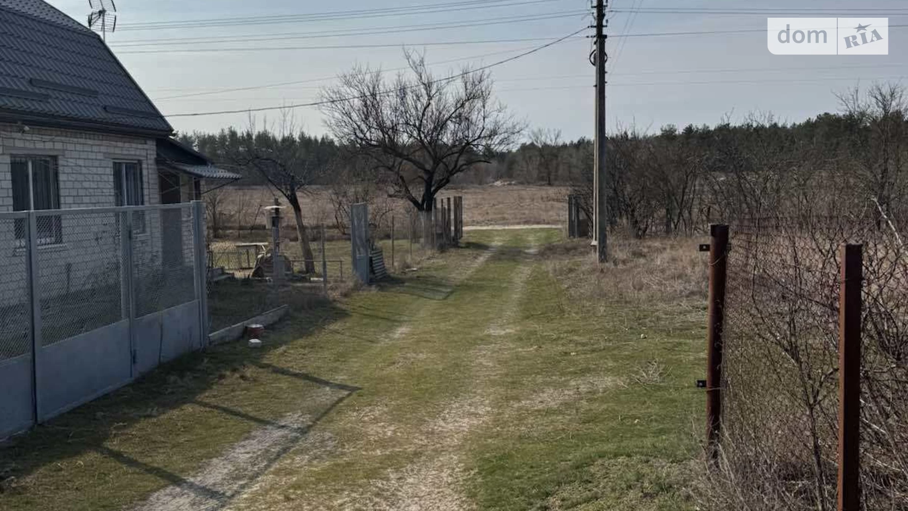ул. Береговая Крещатик, цена: 4000 $ - фото 5