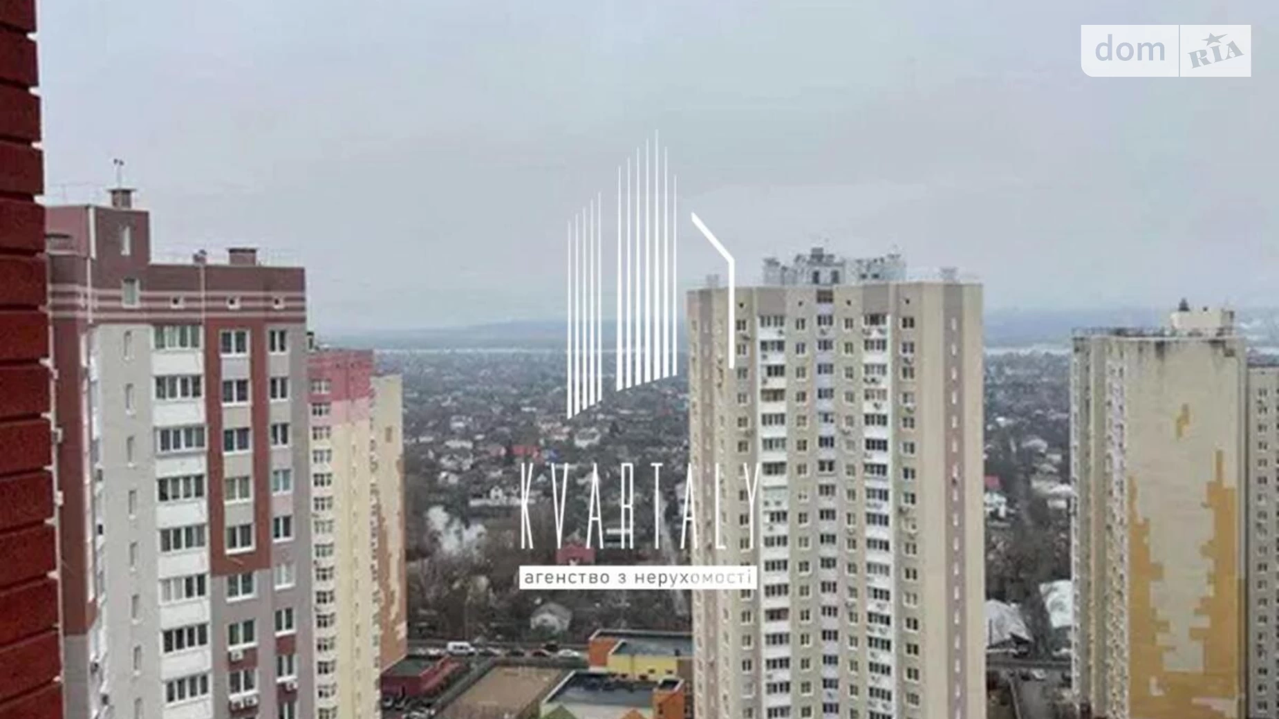 Продается 2-комнатная квартира 63.8 кв. м в Киеве, ул. Чавдар Елизаветы, 34 - фото 3