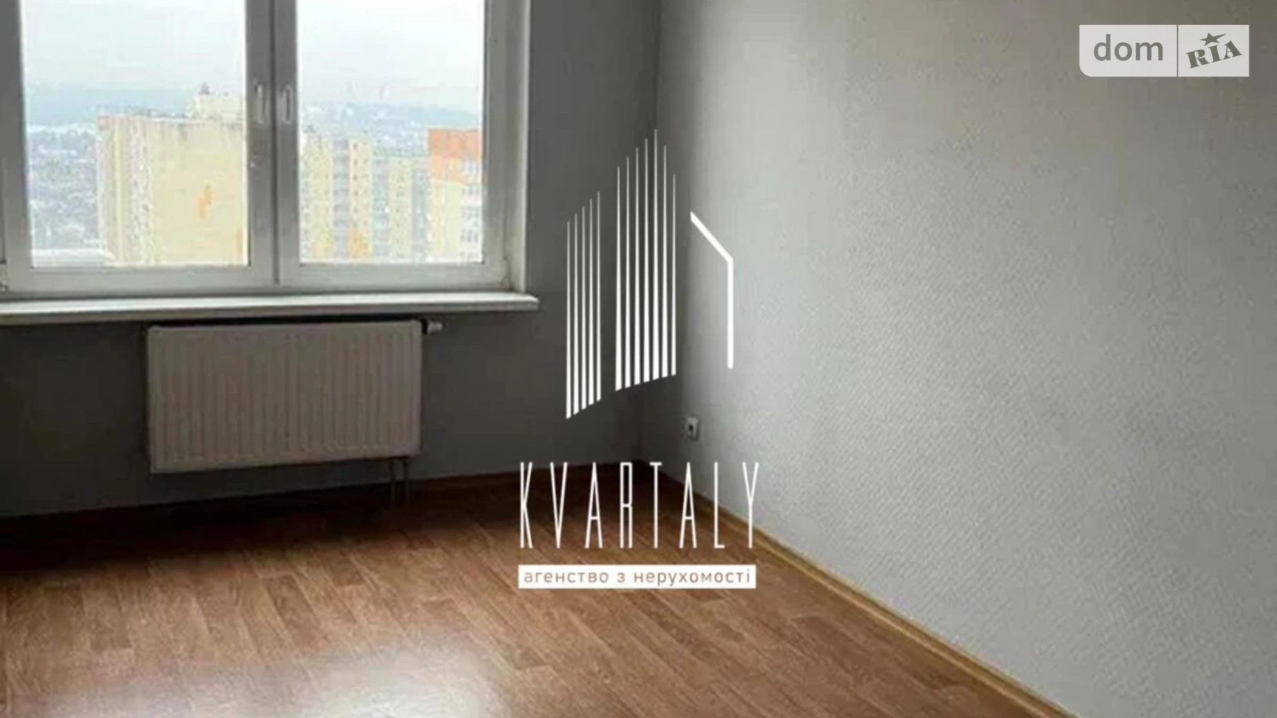 Продается 2-комнатная квартира 63.8 кв. м в Киеве, ул. Чавдар Елизаветы, 34 - фото 5