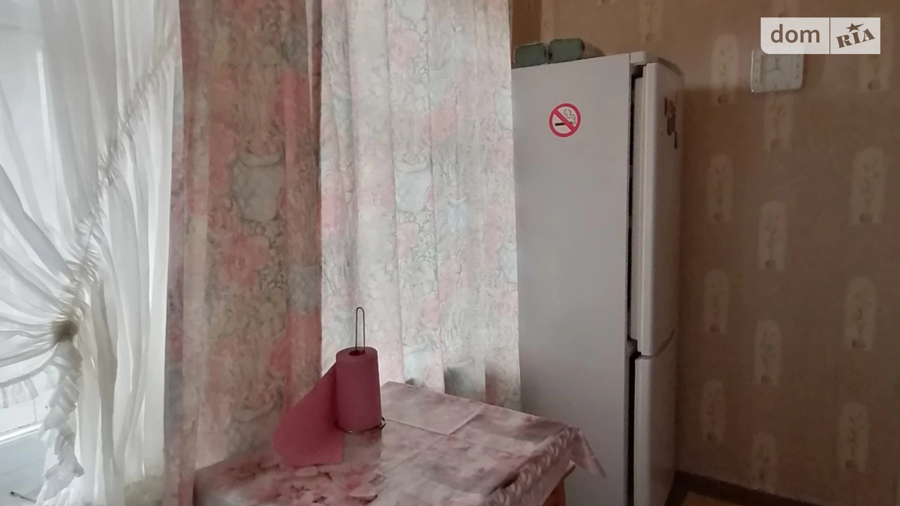 Здається в оренду 1-кімнатна квартира у Білій Церкві, бул. Олександрійський(50-річчя Перемоги) - фото 2