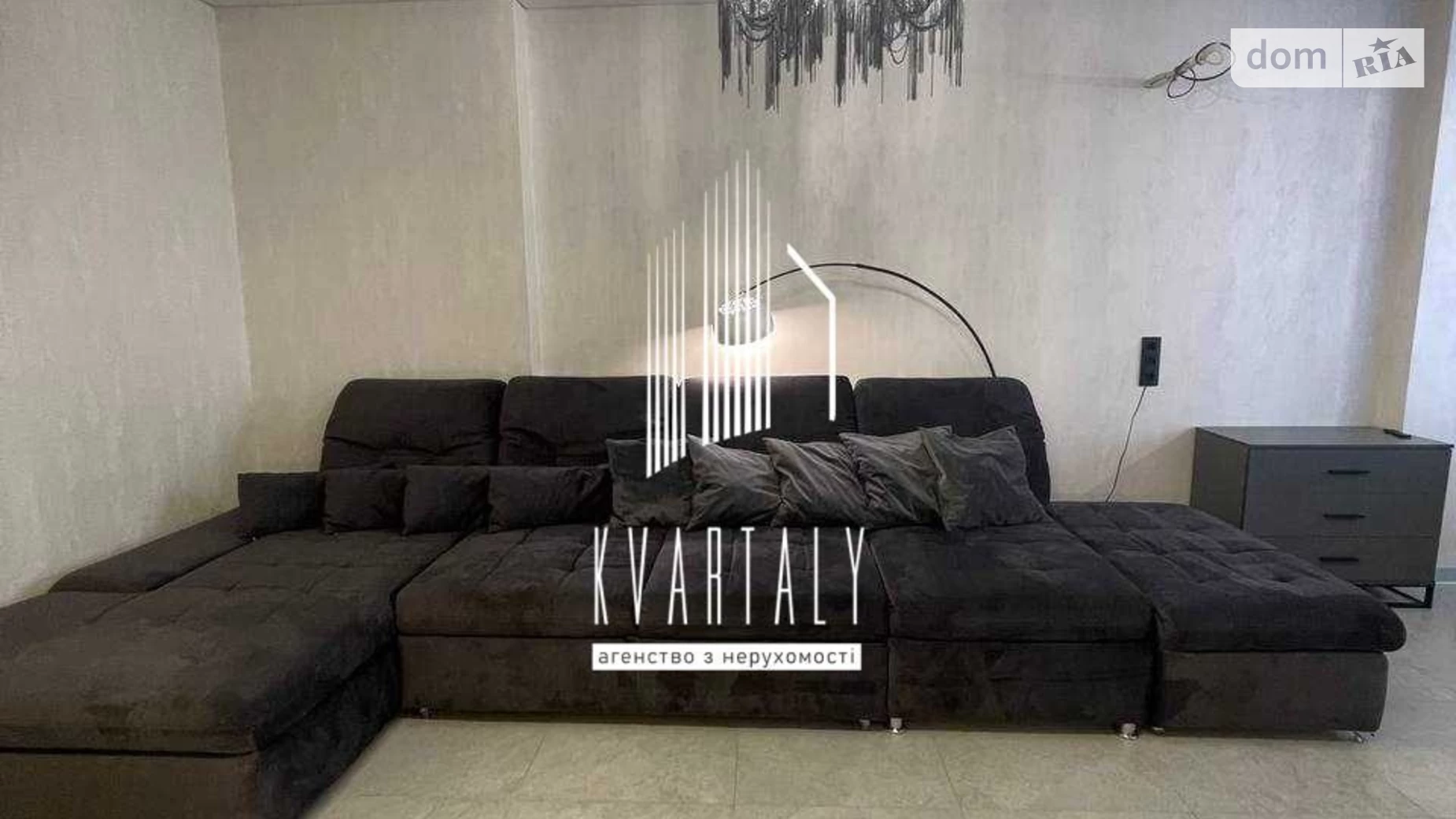Продается 4-комнатная квартира 91.4 кв. м в Киеве, ул. Центральная, 21А - фото 4