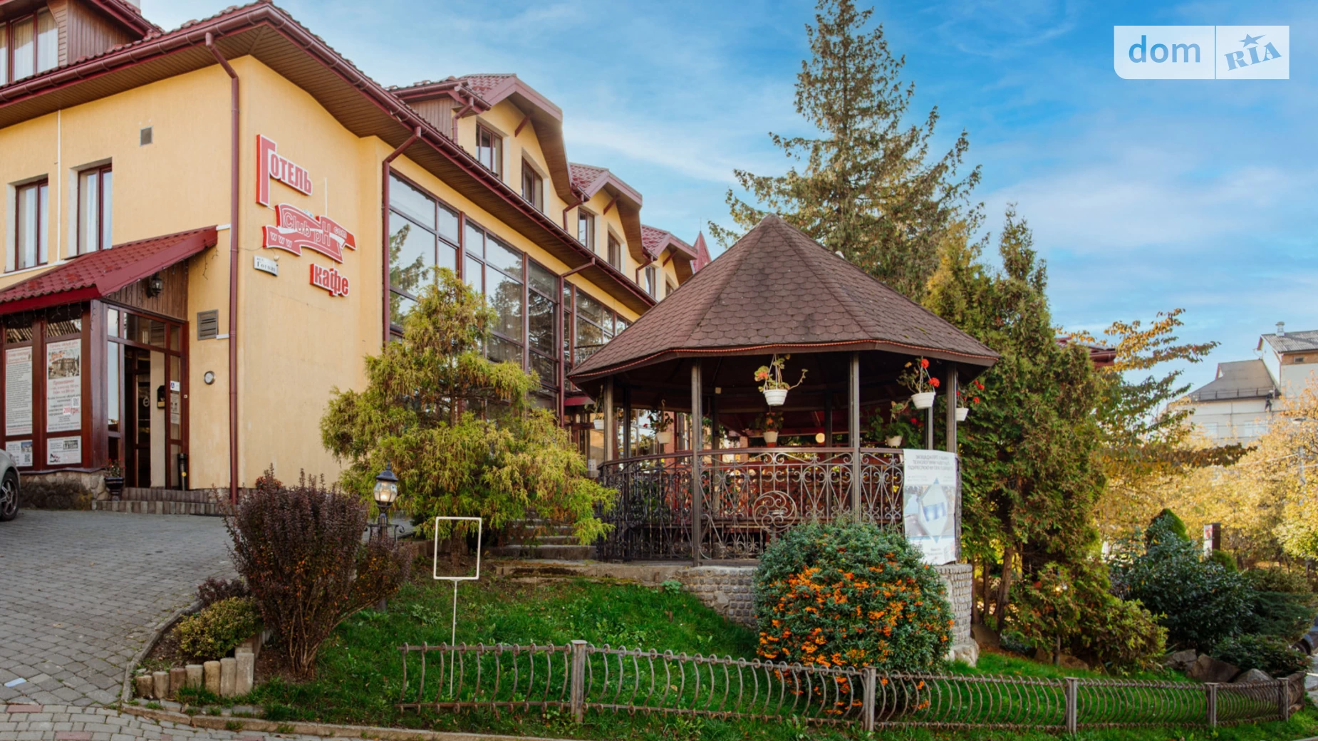 Продается объект сферы услуг 1000 кв. м в 3-этажном здании, цена: 1500000 $ - фото 2