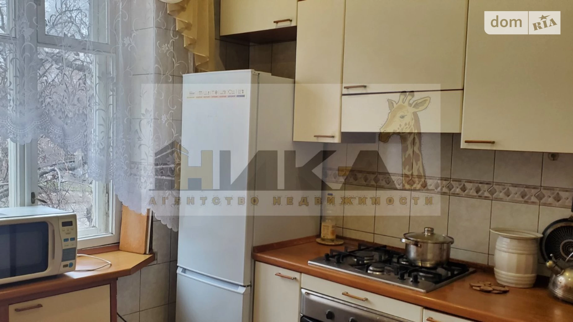 3-комнатная квартира 80.81 кв. м в Запорожье, ул. Мира, 47/7 - фото 3