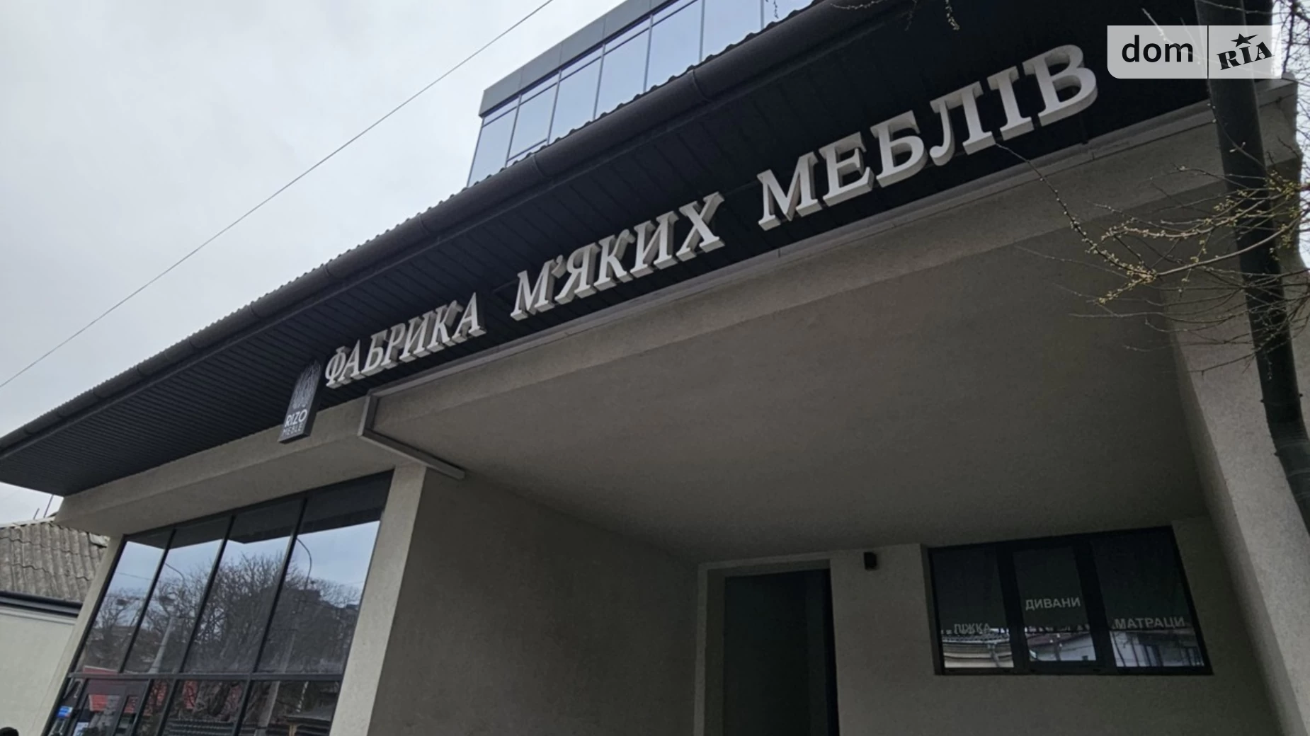 Сдается в аренду помещения свободного назначения 147 кв. м в 4-этажном здании, цена: 44100 грн - фото 3
