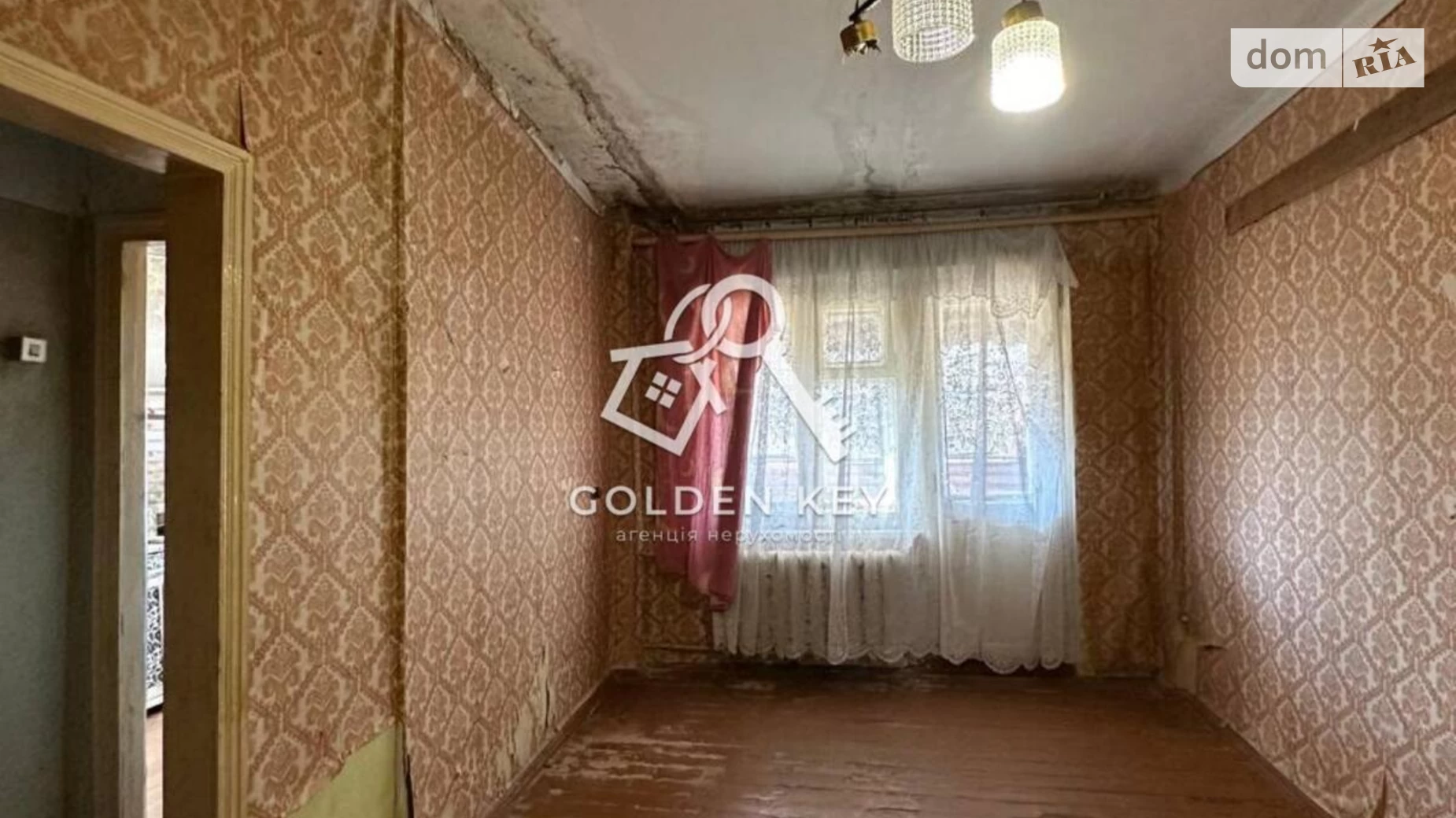 Продается 2-комнатная квартира 40.8 кв. м в Кривом Роге, ул. Сергея Колачевского(23 февраля), 3 - фото 3