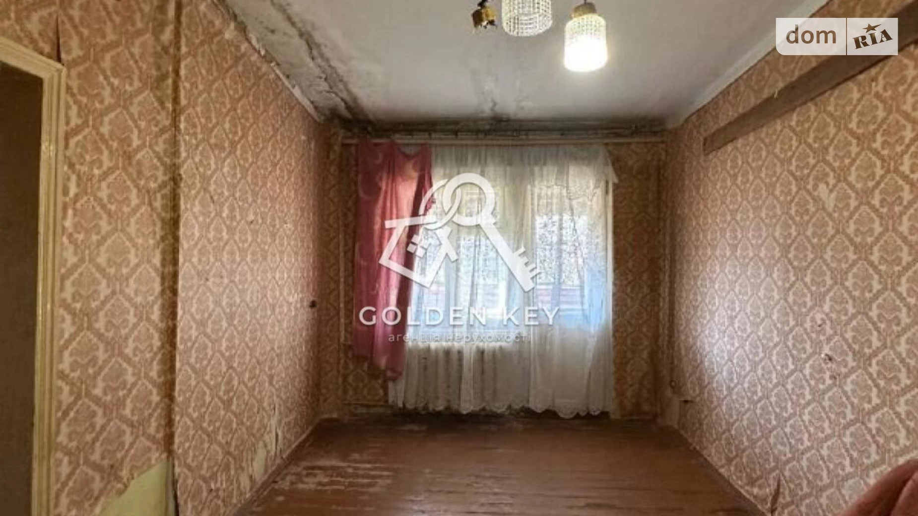 Продается 2-комнатная квартира 40.8 кв. м в Кривом Роге, ул. Сергея Колачевского(23 февраля), 3 - фото 2