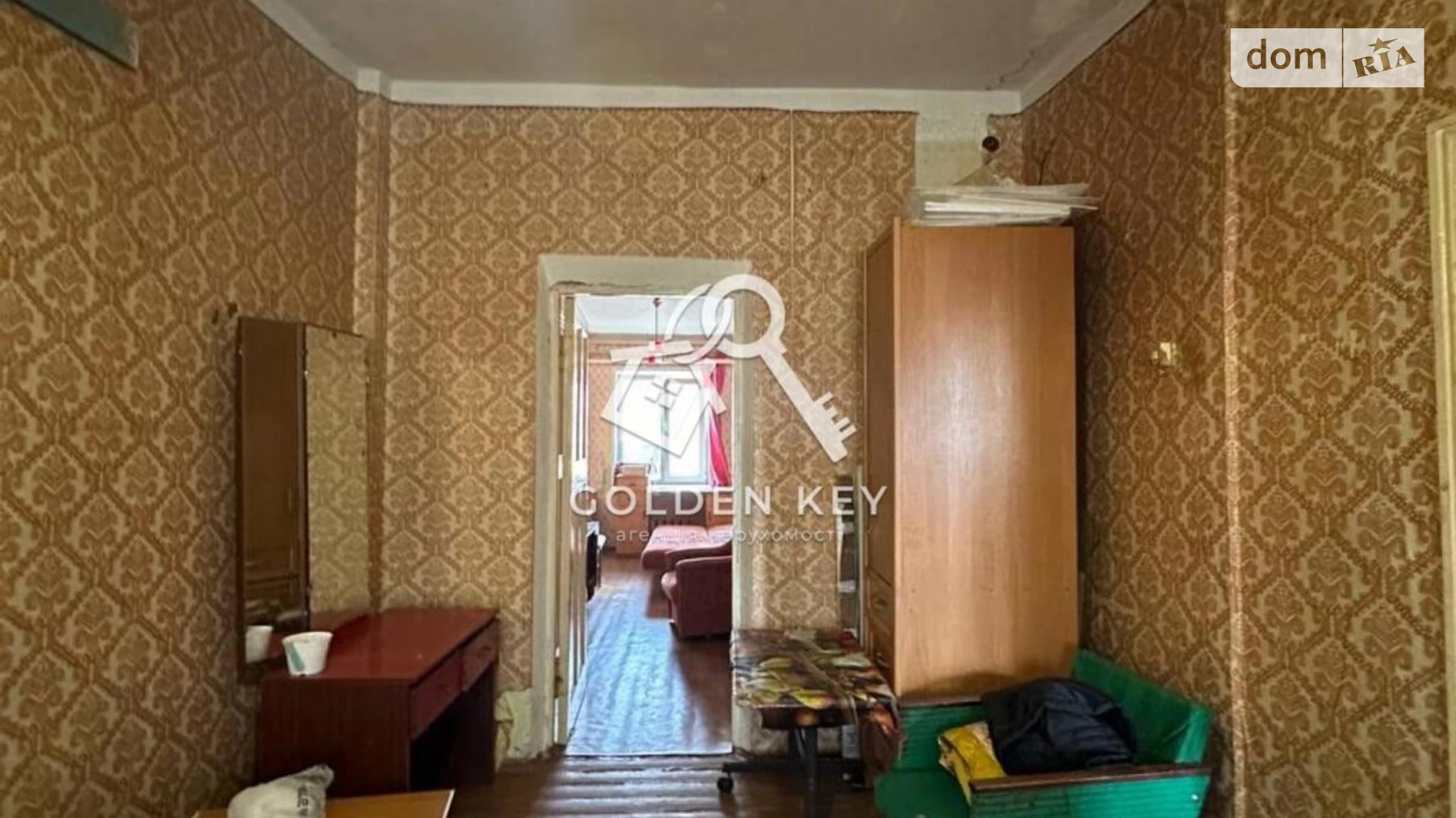 Продается 2-комнатная квартира 40.8 кв. м в Кривом Роге, ул. Сергея Колачевского(23 февраля), 3 - фото 4