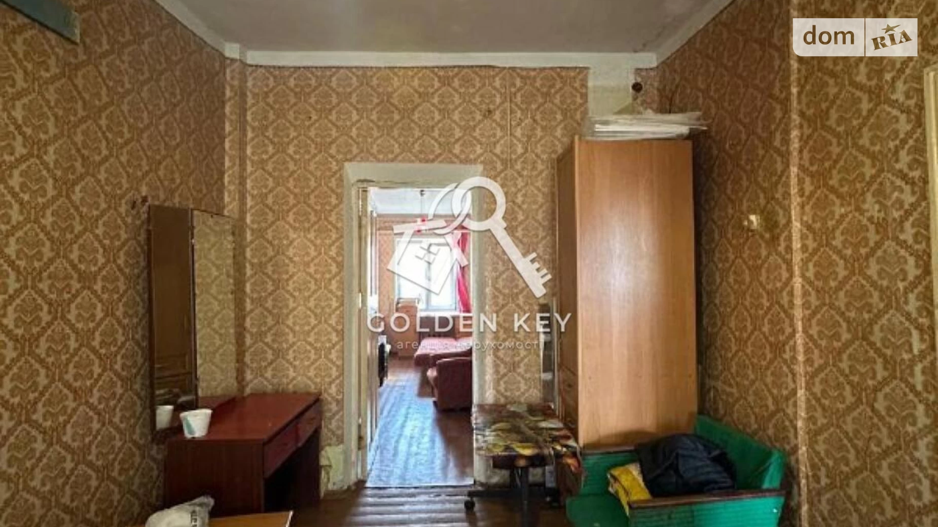 Продается 2-комнатная квартира 40.8 кв. м в Кривом Роге, ул. Сергея Колачевского(23 февраля), 3 - фото 5