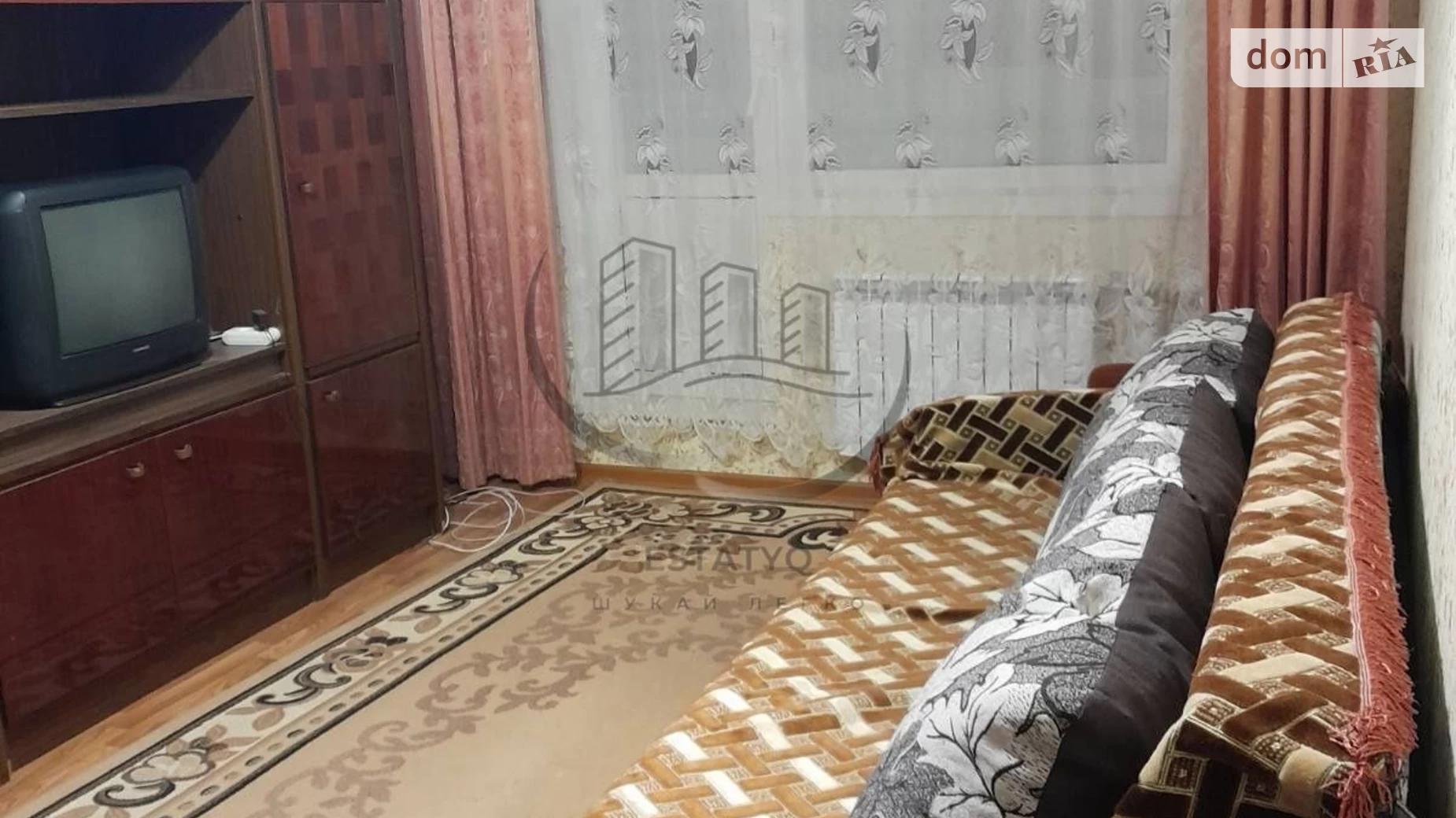 вул. Олександра Зубарєва, 23 Індустріальний Харків - фото 2