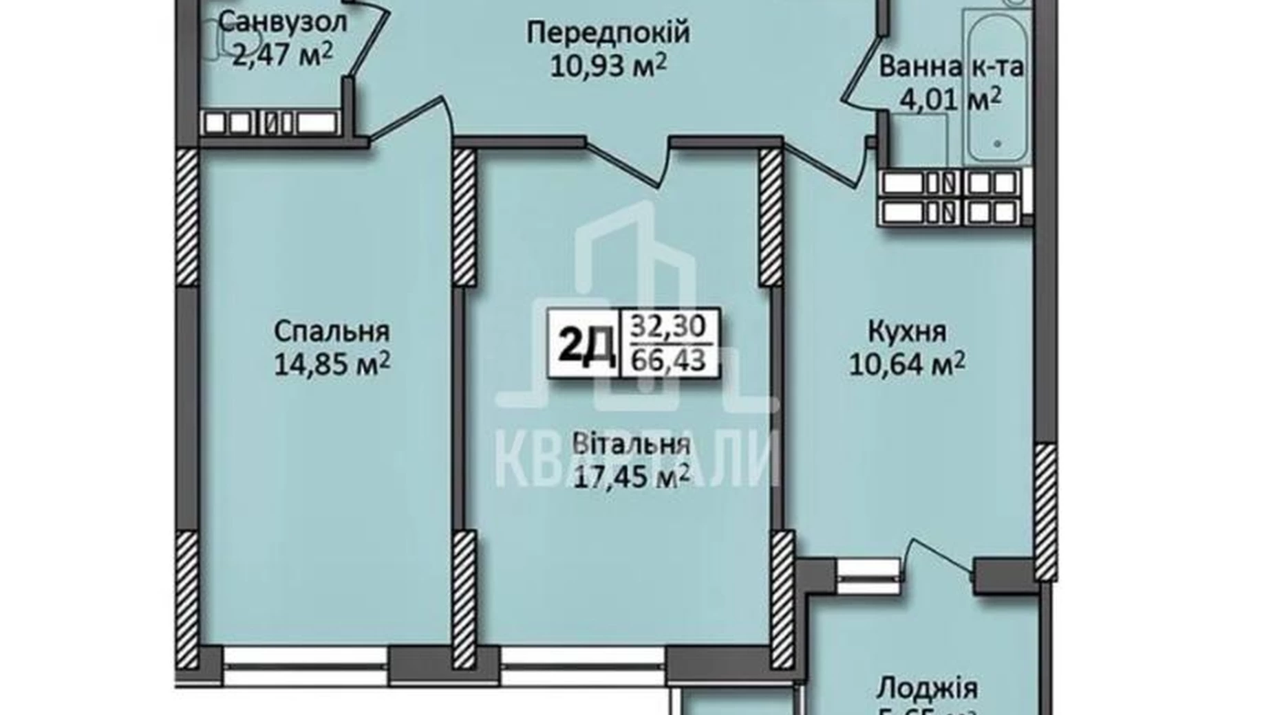 Продается 2-комнатная квартира 66 кв. м в Киеве, ул. Юрия Кондратюка, 1 - фото 2