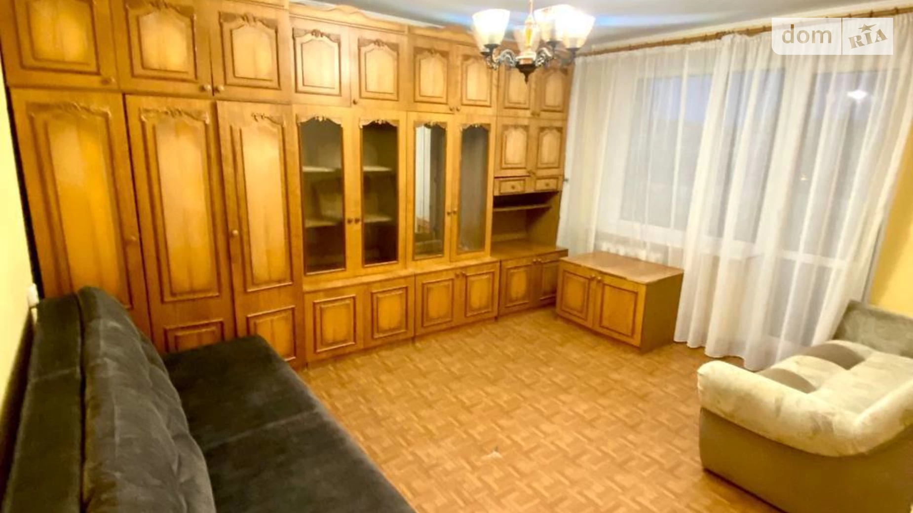 ул. Полигонная(Погребняка) Центральный Днепр - фото 2