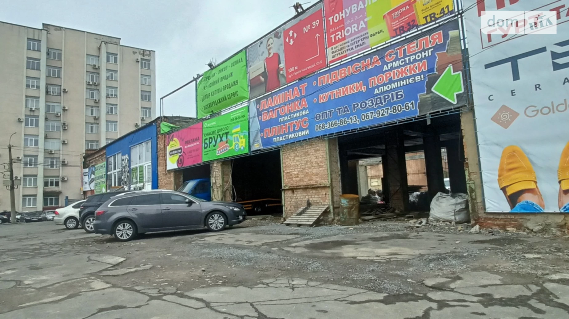 Продається земельна ділянка 30 соток у Вінницькій області, цена: 1300000 $ - фото 4