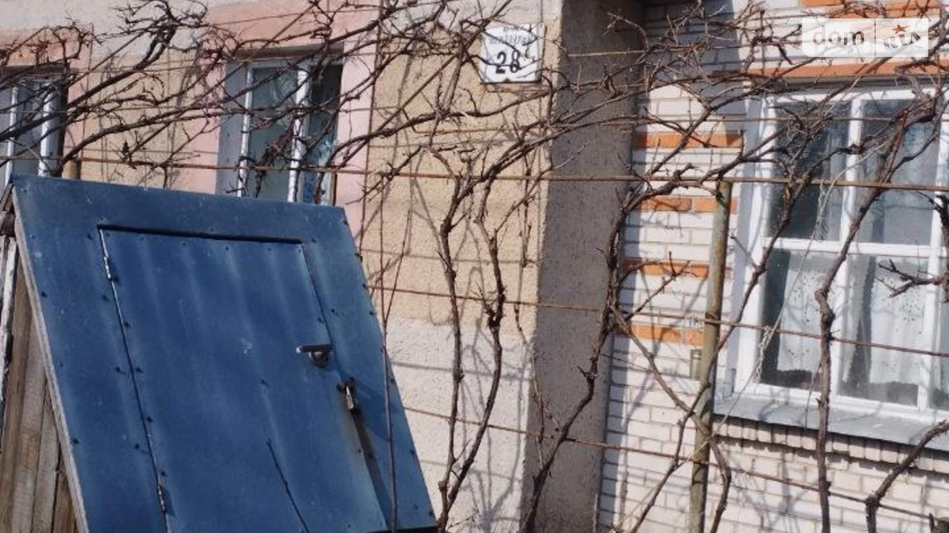 Продається одноповерховий будинок 73.6 кв. м з меблями, цена: 27900 $ - фото 4