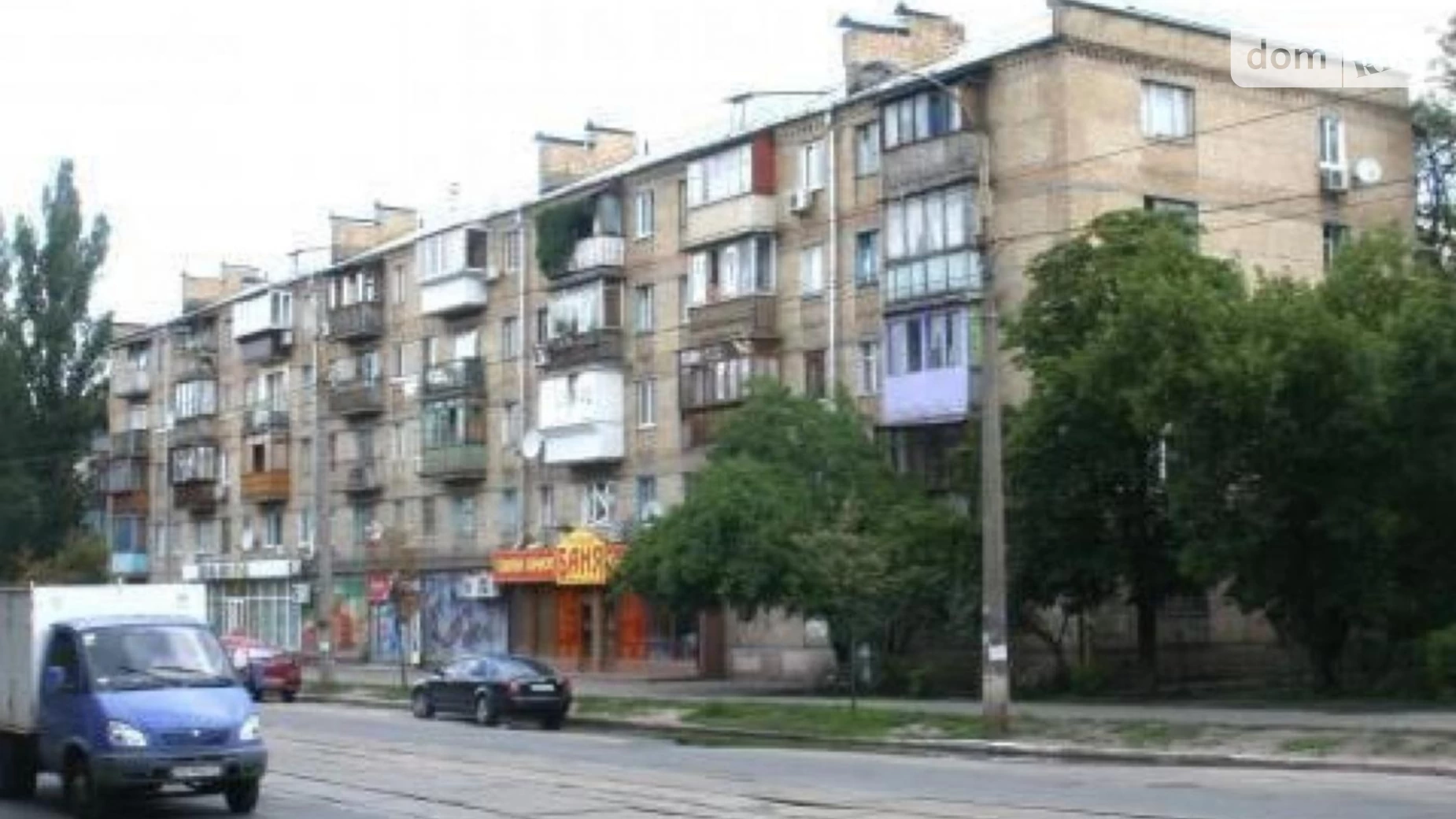 Продается 1-комнатная квартира 33.3 кв. м в Киеве, ул. Пражская, 31 - фото 3