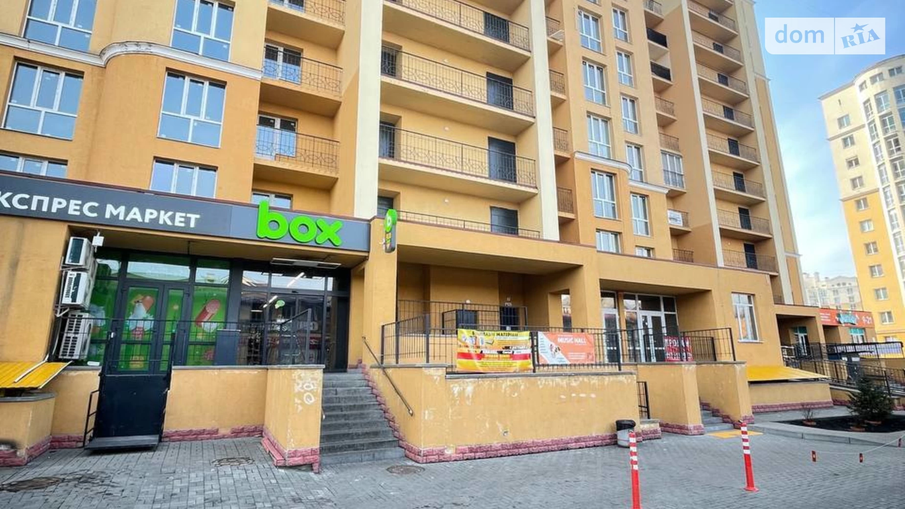 Продается помещения свободного назначения 196.3 кв. м в 10-этажном здании, цена: 160000 $ - фото 2