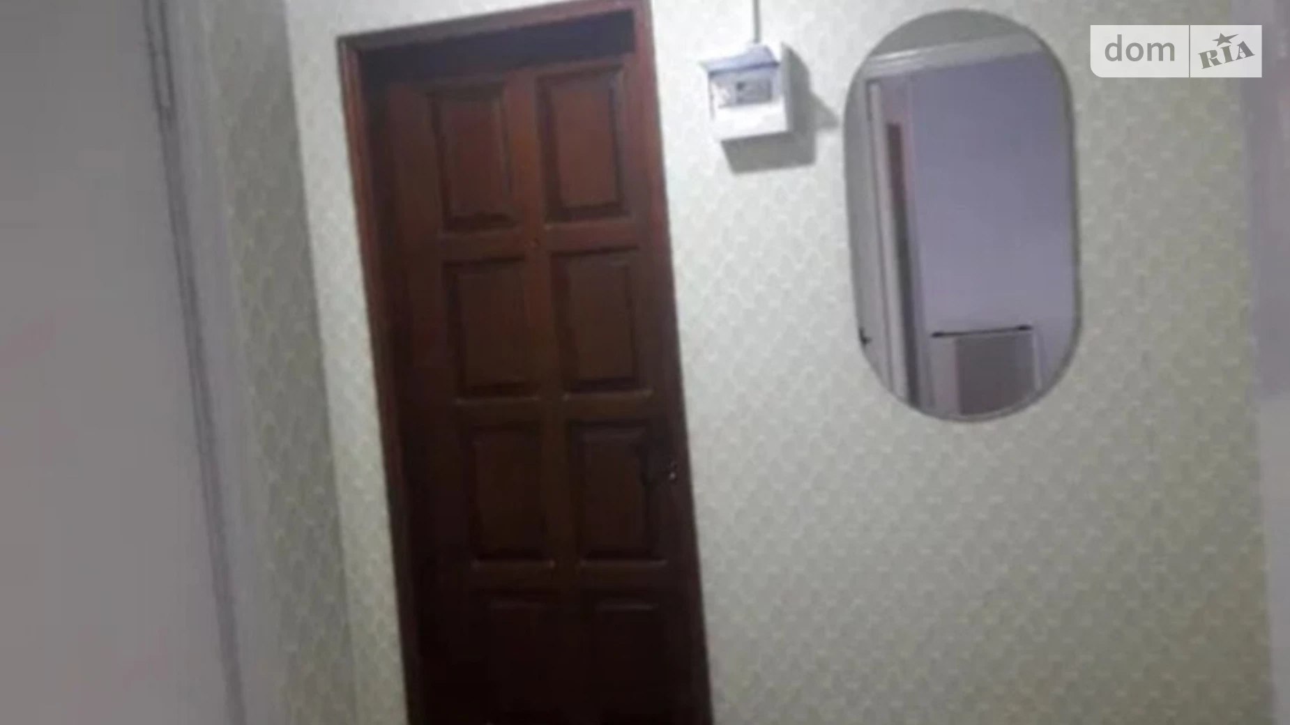 Продається 1-кімнатна квартира 32.9 кв. м у Стрижавці, цена: 31500 $ - фото 5