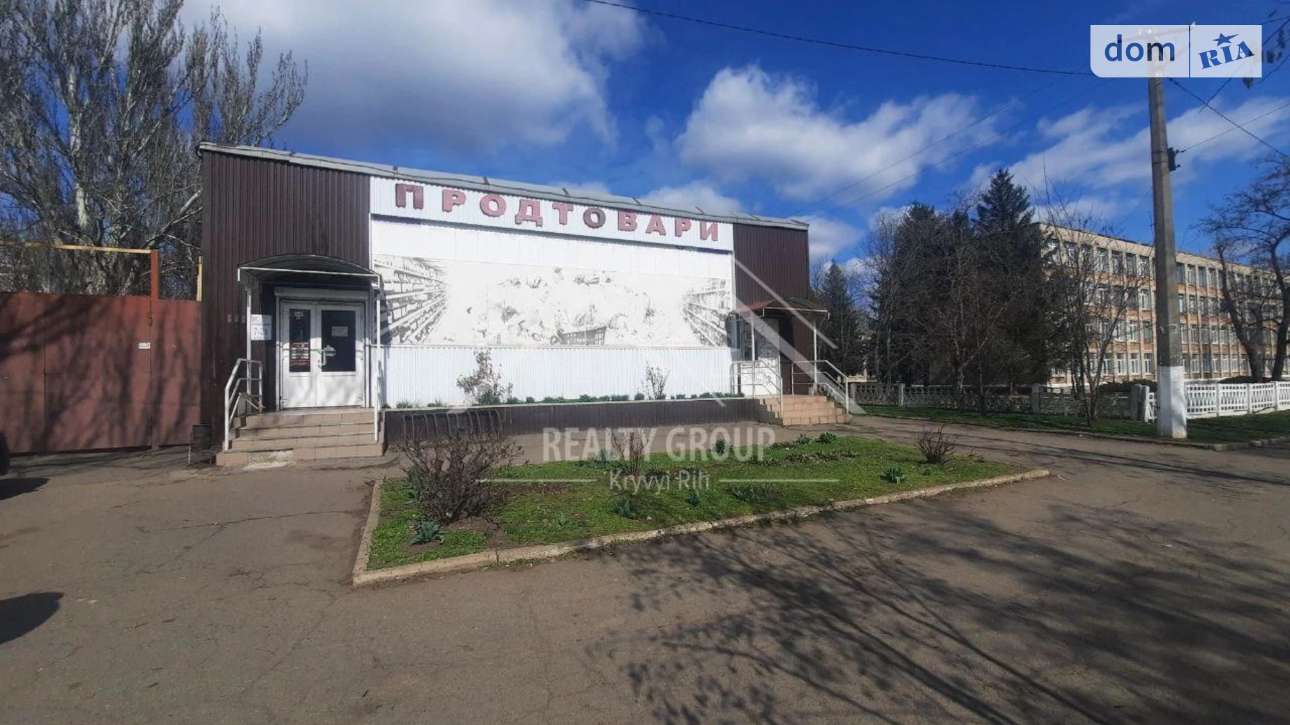 Продается помещения свободного назначения 232.3 кв. м в 1-этажном здании, цена: 65000 $ - фото 2