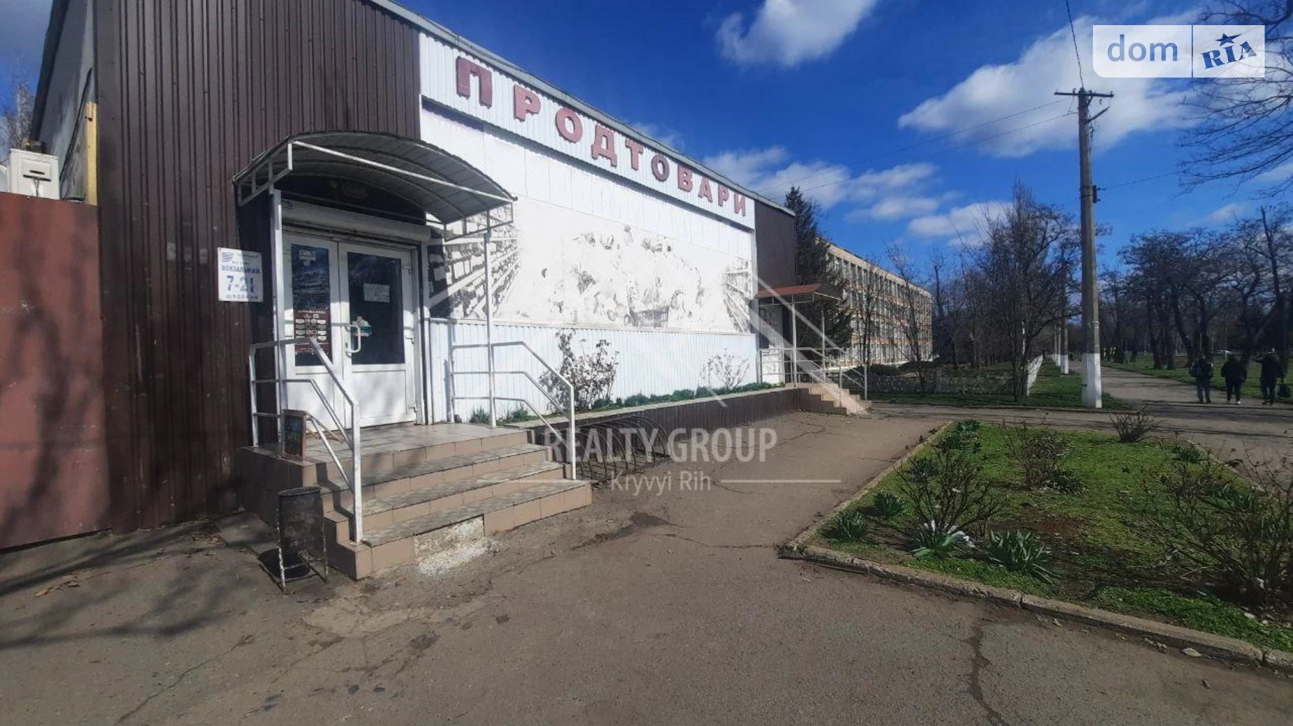 Продается помещения свободного назначения 232.3 кв. м в 1-этажном здании, цена: 65000 $ - фото 4