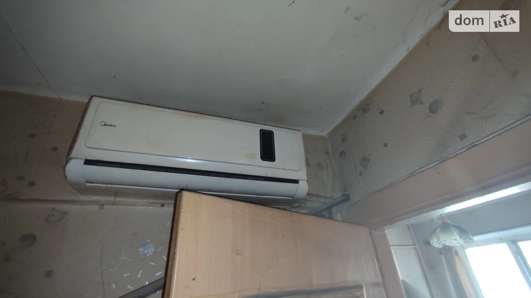 Продается 1-комнатная квартира 32 кв. м в Одессе, ул. Люстдорфская дорога - фото 3