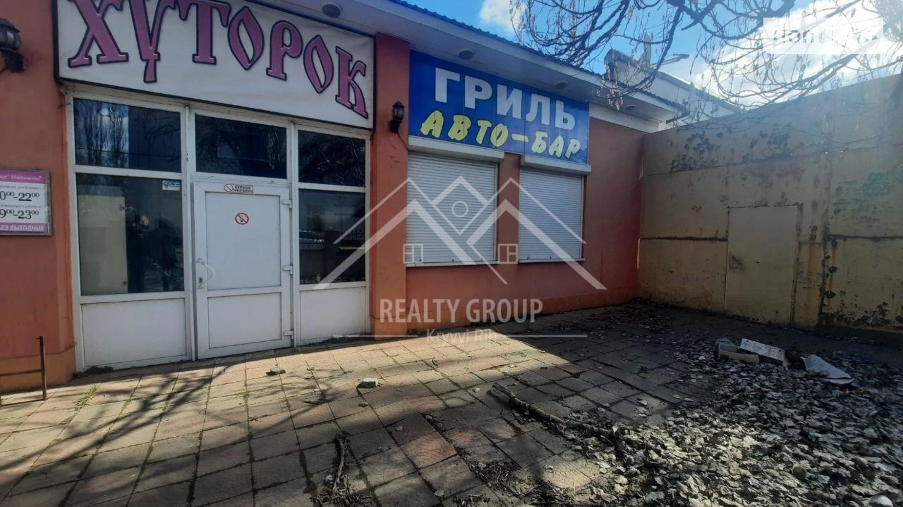 Продается помещения свободного назначения 300.9 кв. м в 1-этажном здании, цена: 35000 $ - фото 4