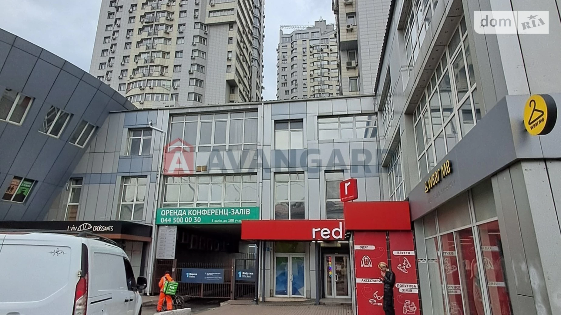 Продается 1-комнатная квартира 60.1 кв. м в Киеве, ул. Гетьмана Вадима, 1Б - фото 4