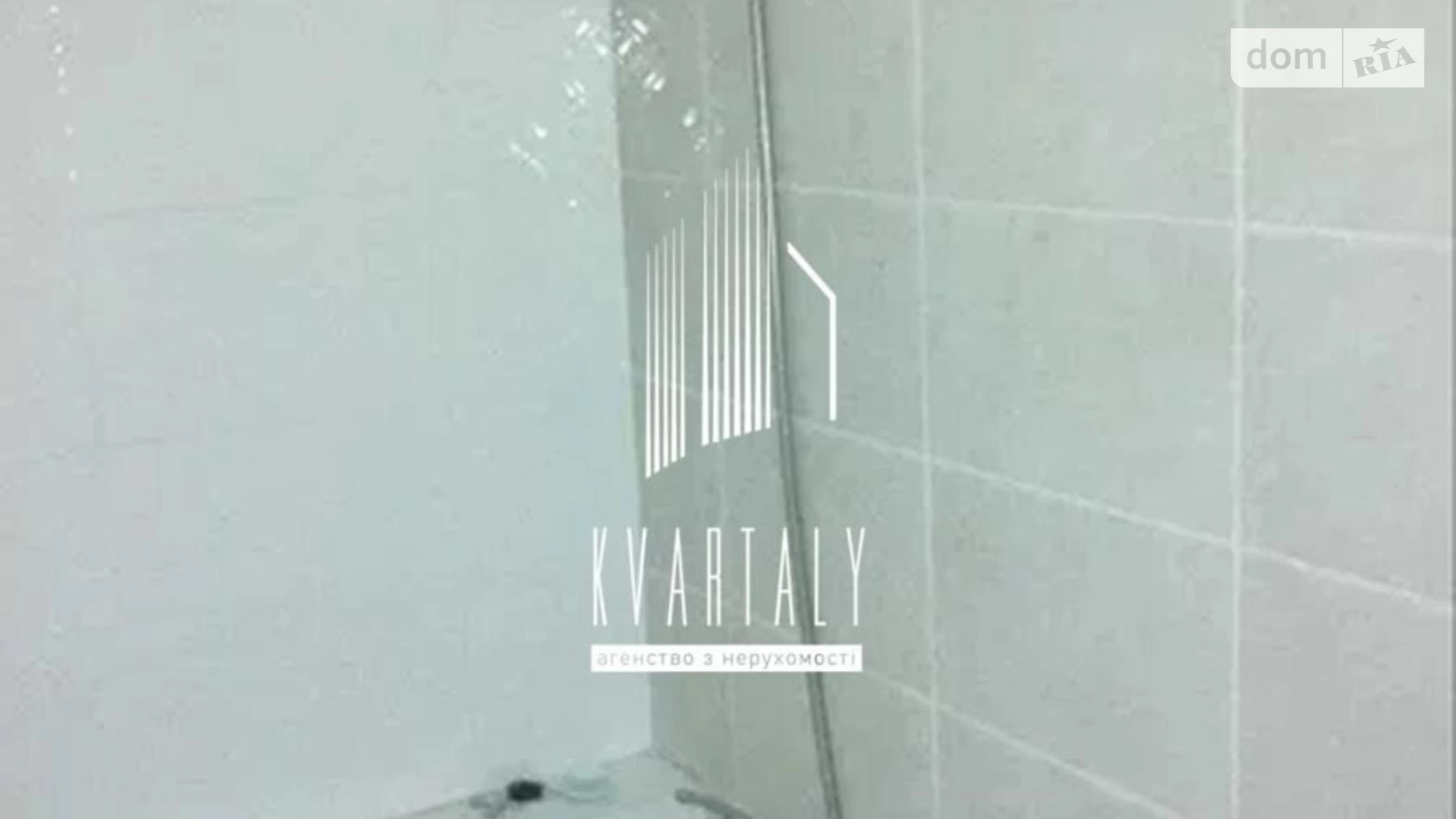 Продается 5-комнатная квартира 232.6 кв. м в Киеве, цена: 190000 $ - фото 4