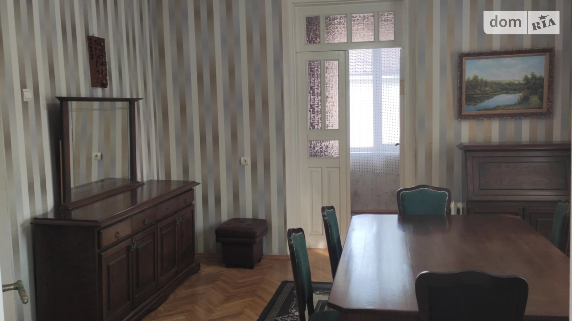 вул. Естонська Нивки Київ, цена: 29999 грн - фото 2