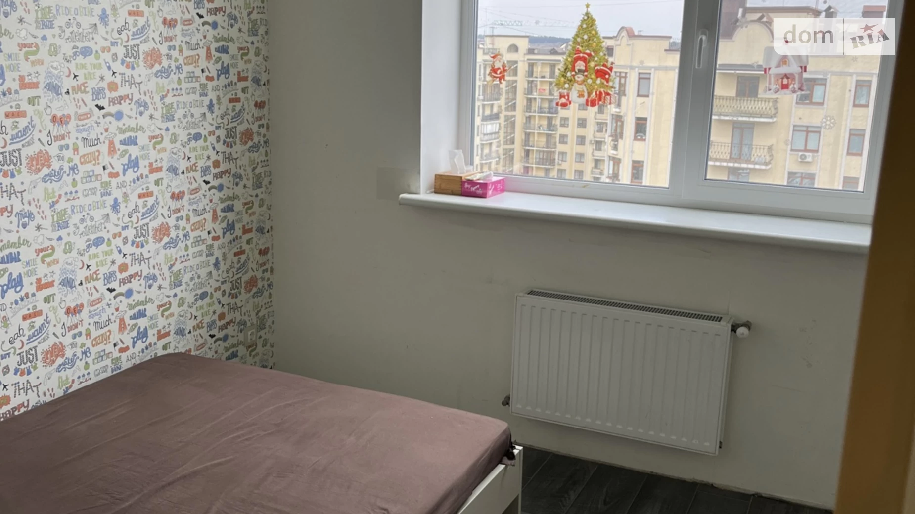 Продается 2-комнатная квартира 53.3 кв. м в Ирпене, ул. Николая Сингаевского(Новооскольская) - фото 5