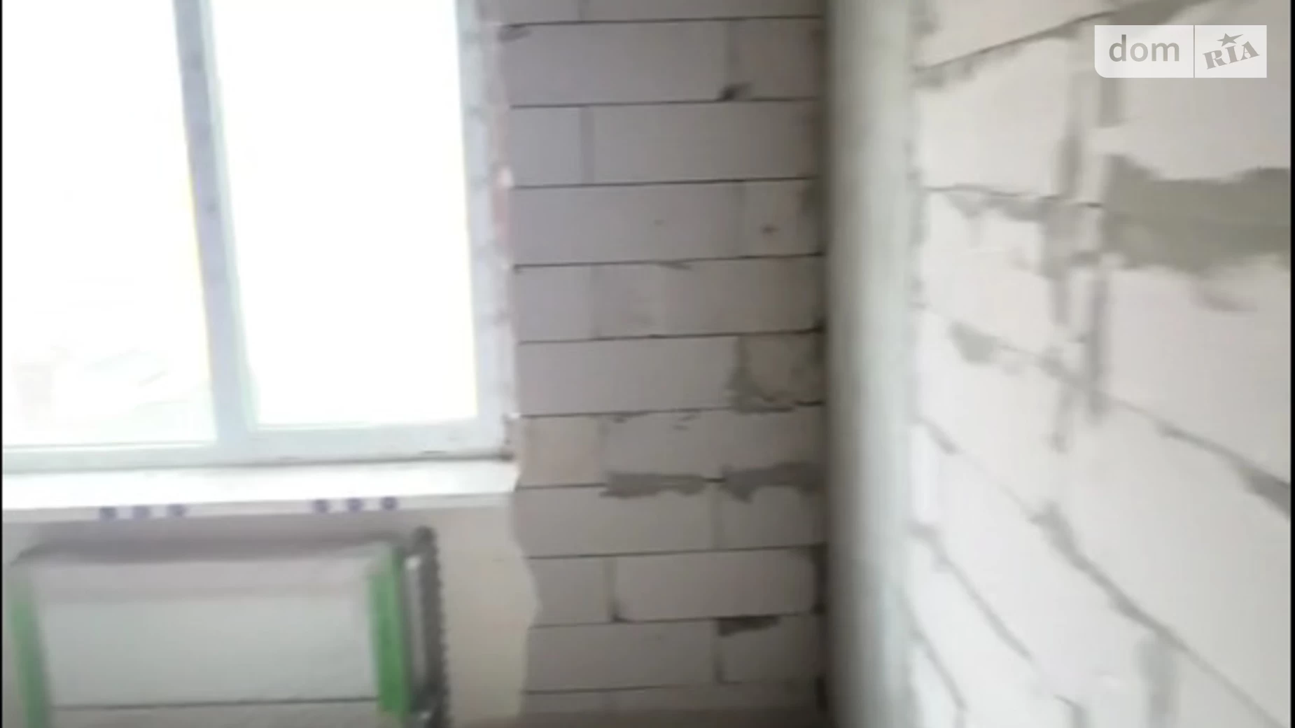 Продается 1-комнатная квартира 41 кв. м в Борисполе, ул. Старовокзальная, 2А - фото 5