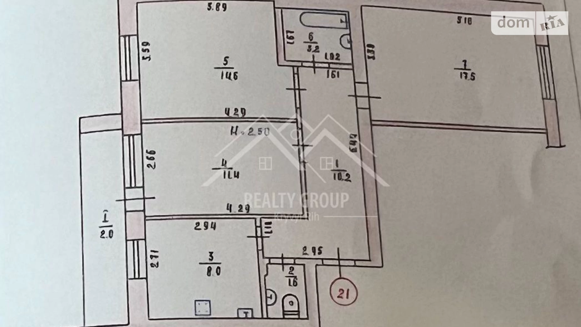 Продається 3-кімнатна квартира 68.5 кв. м у Кривому Розі, вул. Віталія Матусевича(XXII Партз'їзду), 2А - фото 2