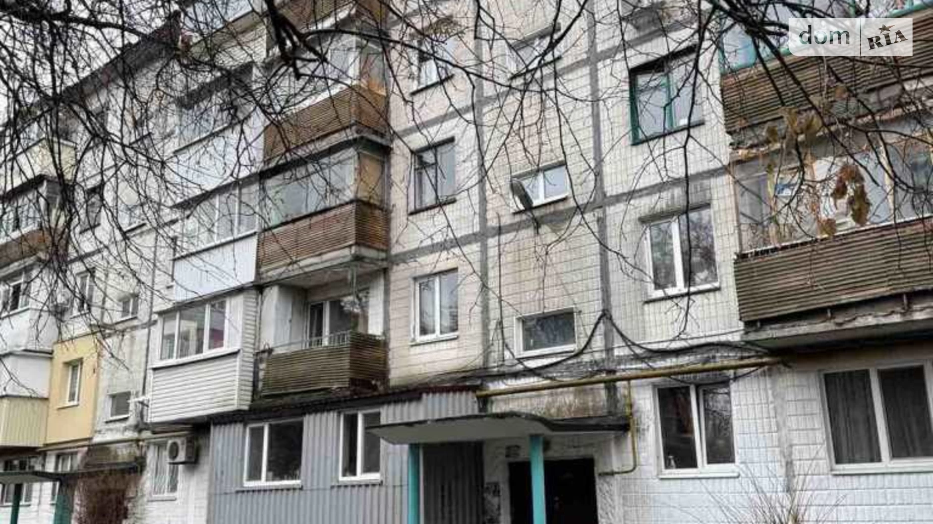 Продається 3-кімнатна квартира 46.5 кв. м у Полтаві, цена: 31000 $ - фото 4