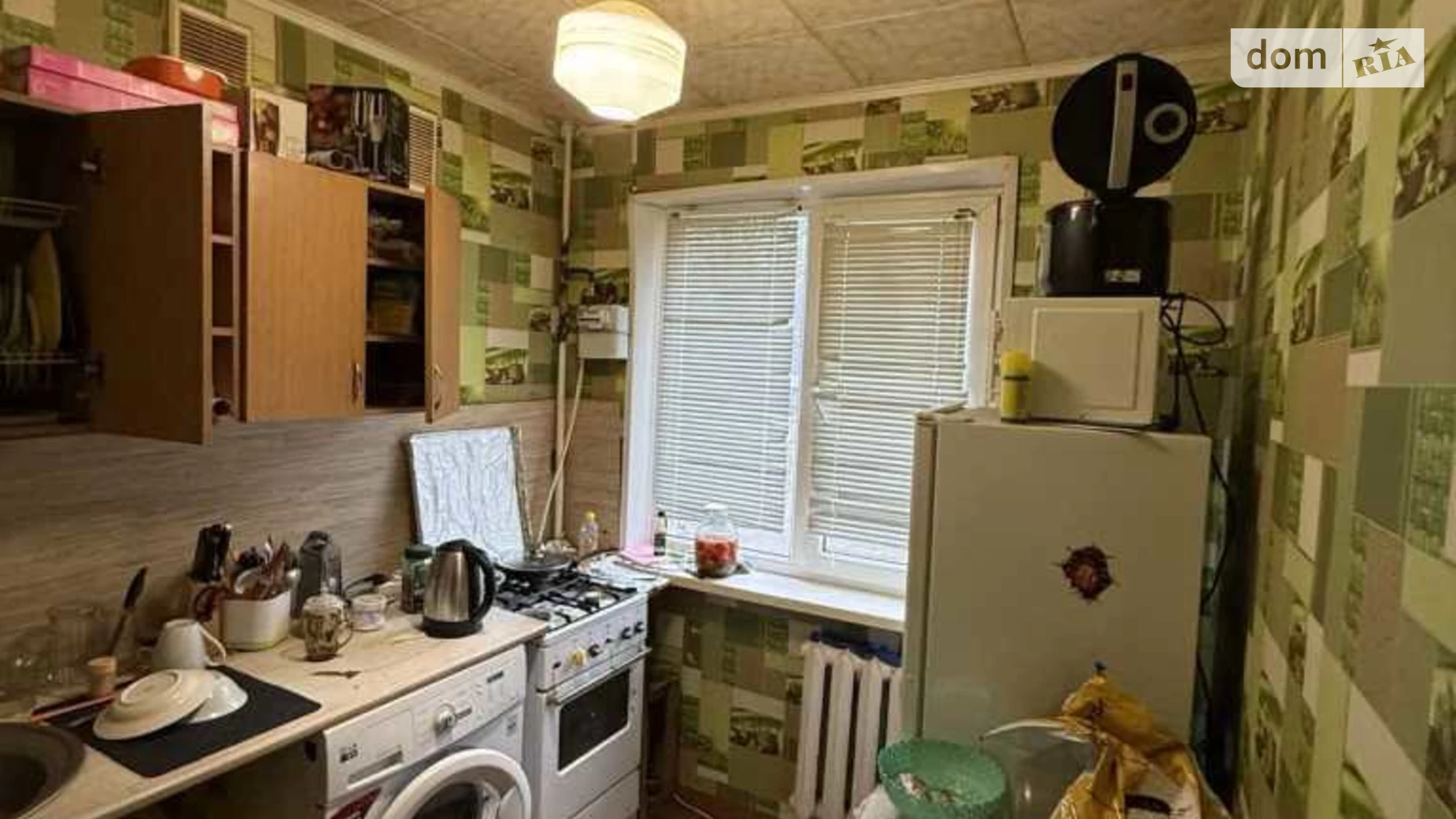 Продається 3-кімнатна квартира 46.5 кв. м у Полтаві, цена: 31000 $ - фото 2