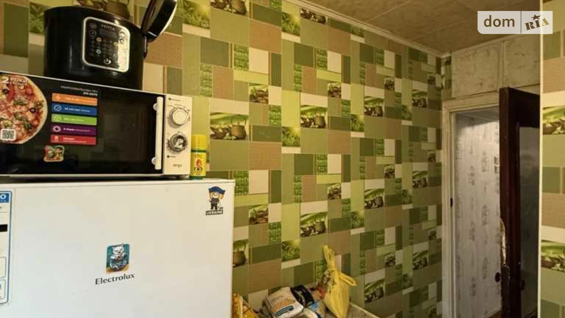 Продається 3-кімнатна квартира 46.5 кв. м у Полтаві, цена: 31000 $ - фото 5