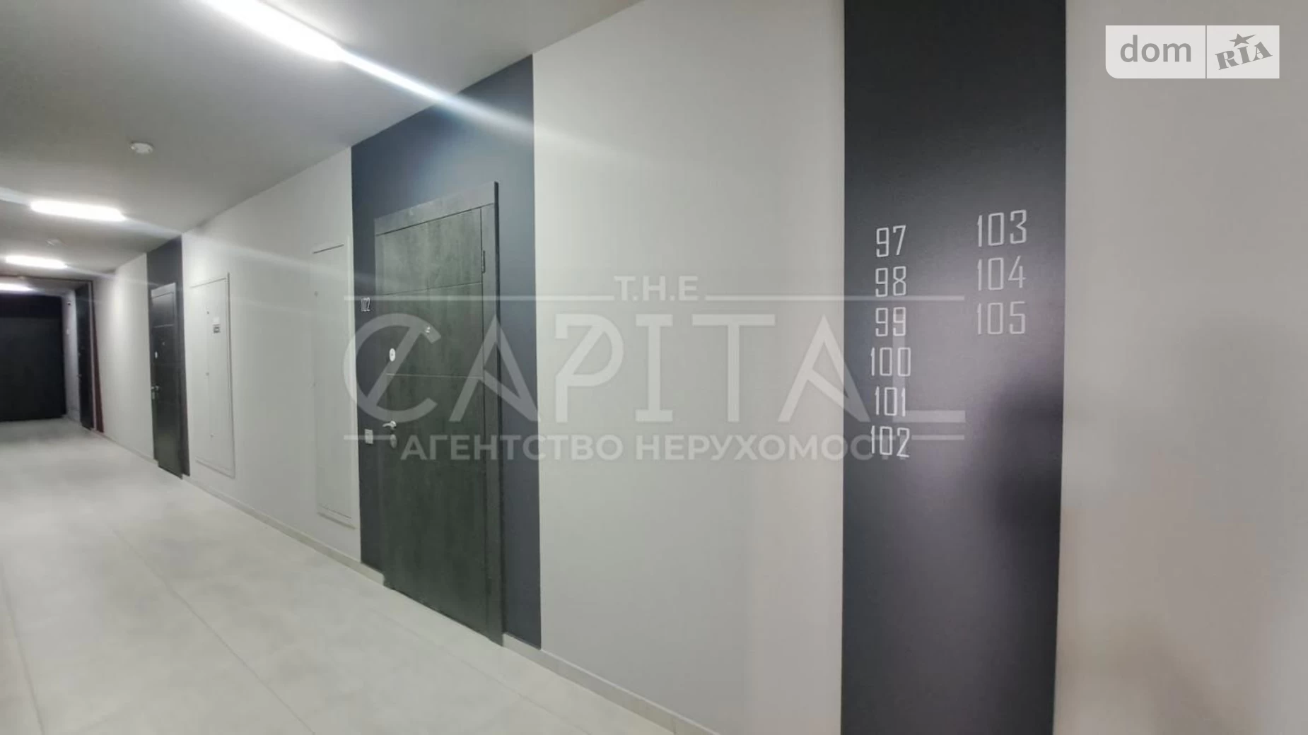 Продается 1-комнатная квартира 47.2 кв. м в Киеве, ул. Шолуденко, 30 - фото 2