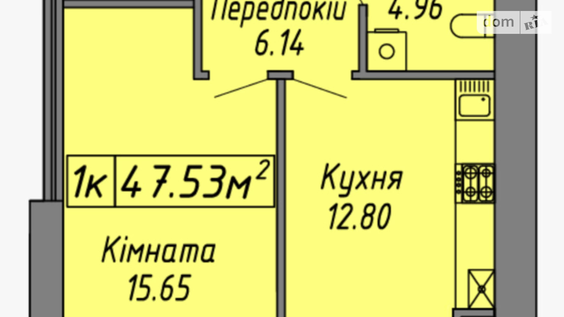 Продается 1-комнатная квартира 48 кв. м в Ивано-Франковске, ул. Бандеры Степана, 2 - фото 2