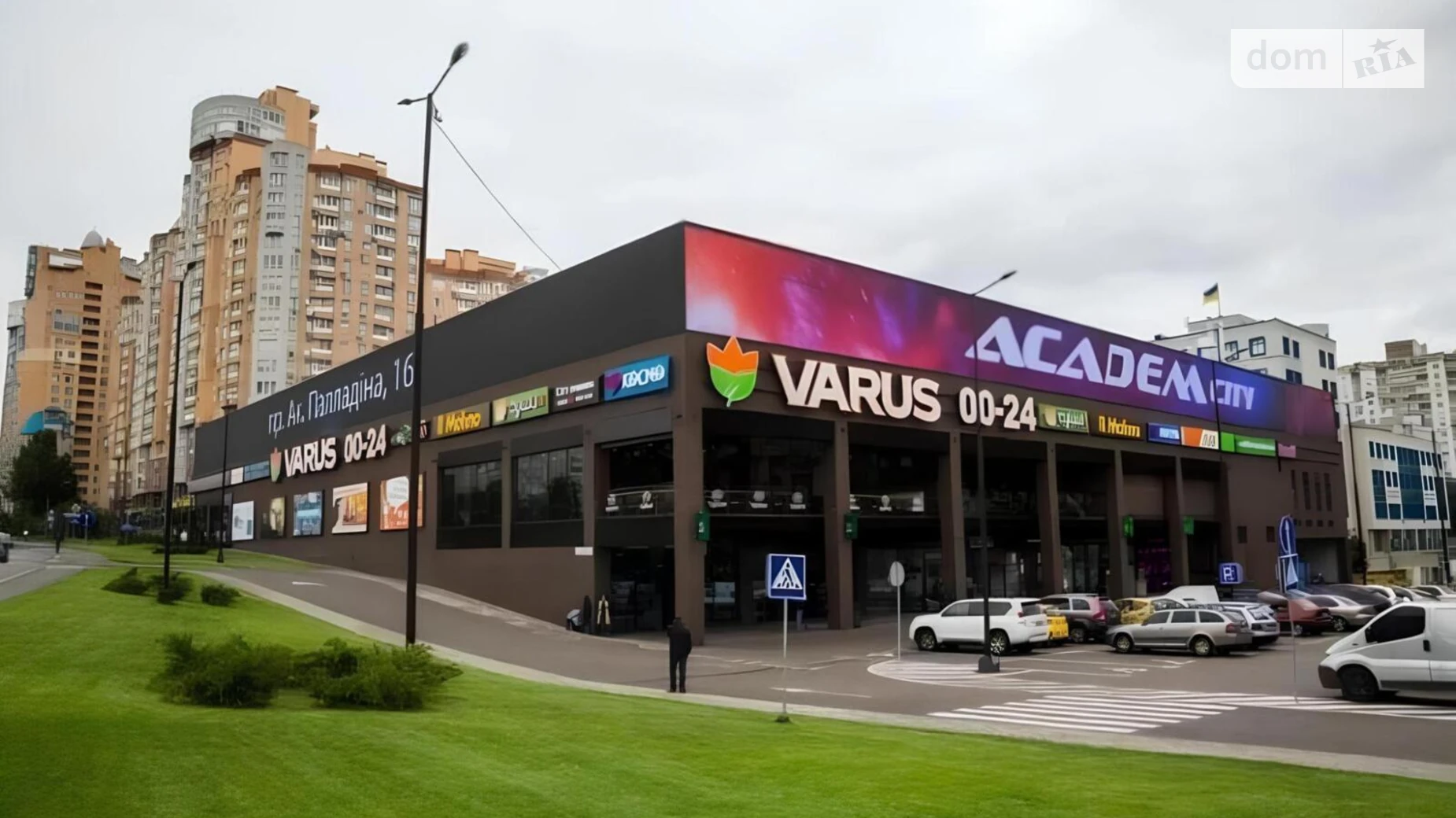 Продается 3-комнатная квартира 74.35 кв. м в Киеве, ул. Василия Стуса, 26 - фото 2