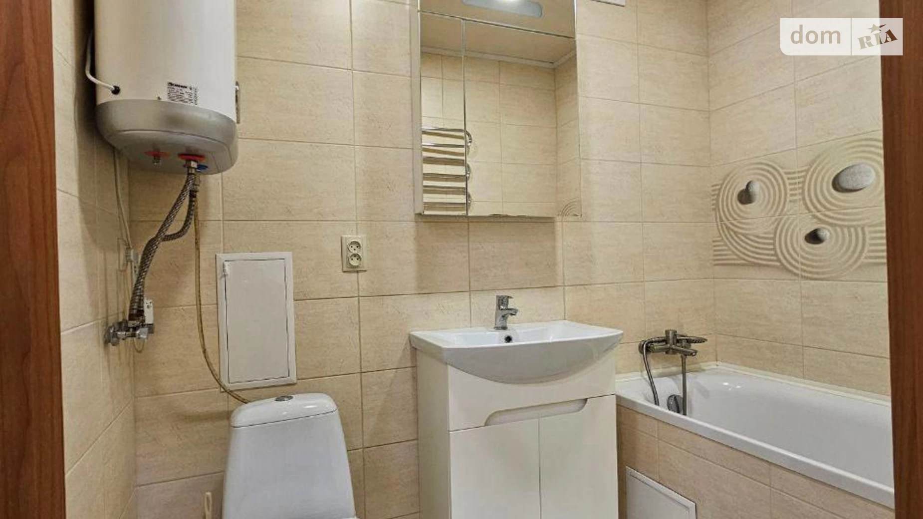 Продається 2-кімнатна квартира 47 кв. м у Дніпрі, цена: 36500 $ - фото 4