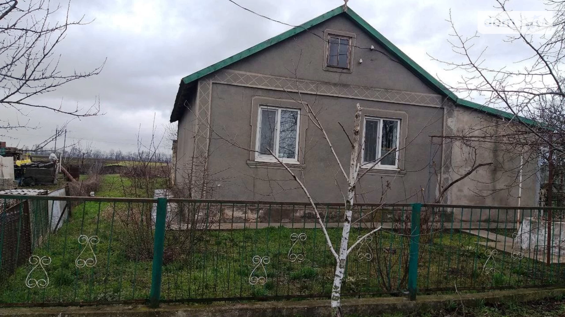 Заря Труда, цена: 16000 $ - фото 4