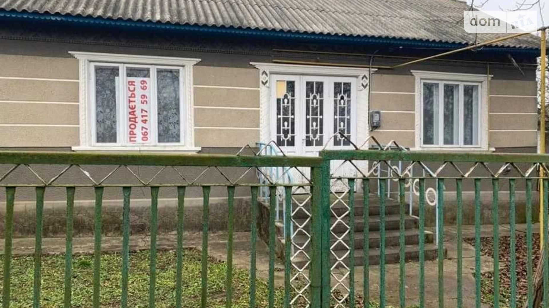Продається одноповерховий будинок 96 кв. м з каміном, цена: 15000 $ - фото 3
