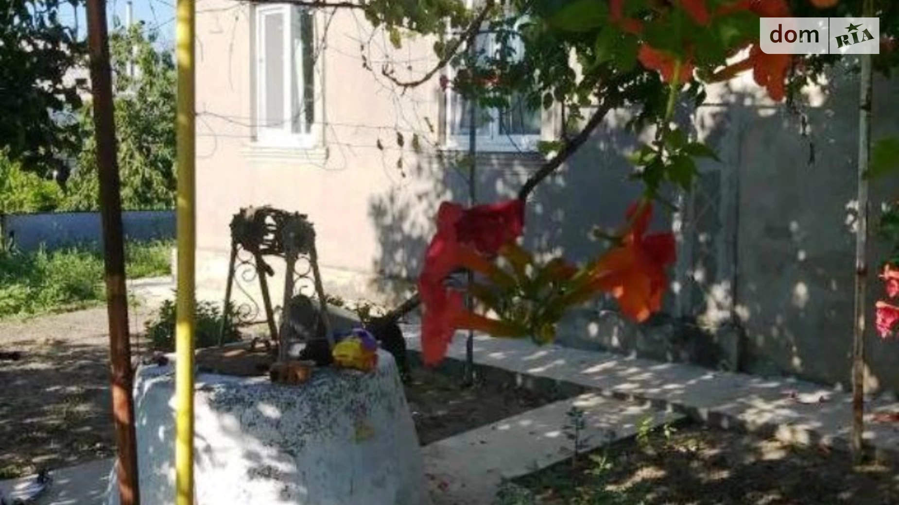 Заря Труда, цена: 16000 $ - фото 2