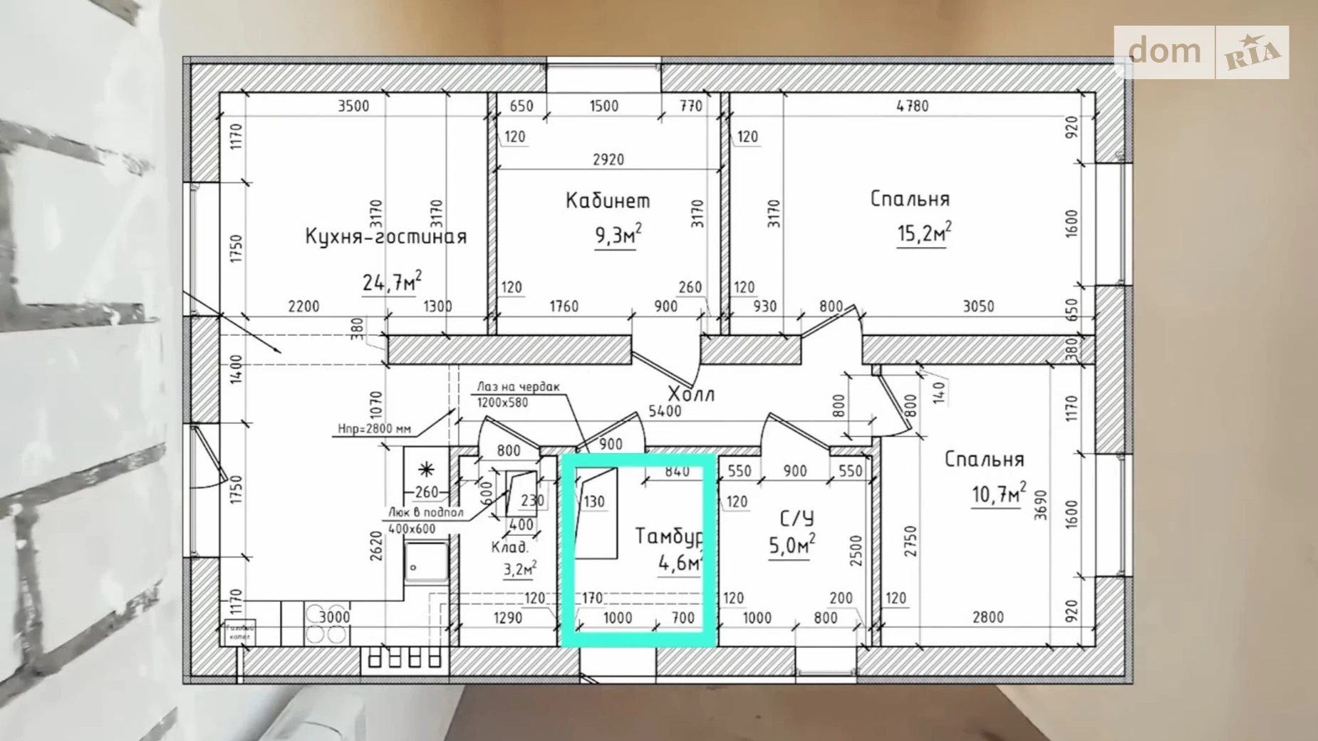 Продається одноповерховий будинок 83 кв. м з терасою, цена: 53000 $ - фото 2