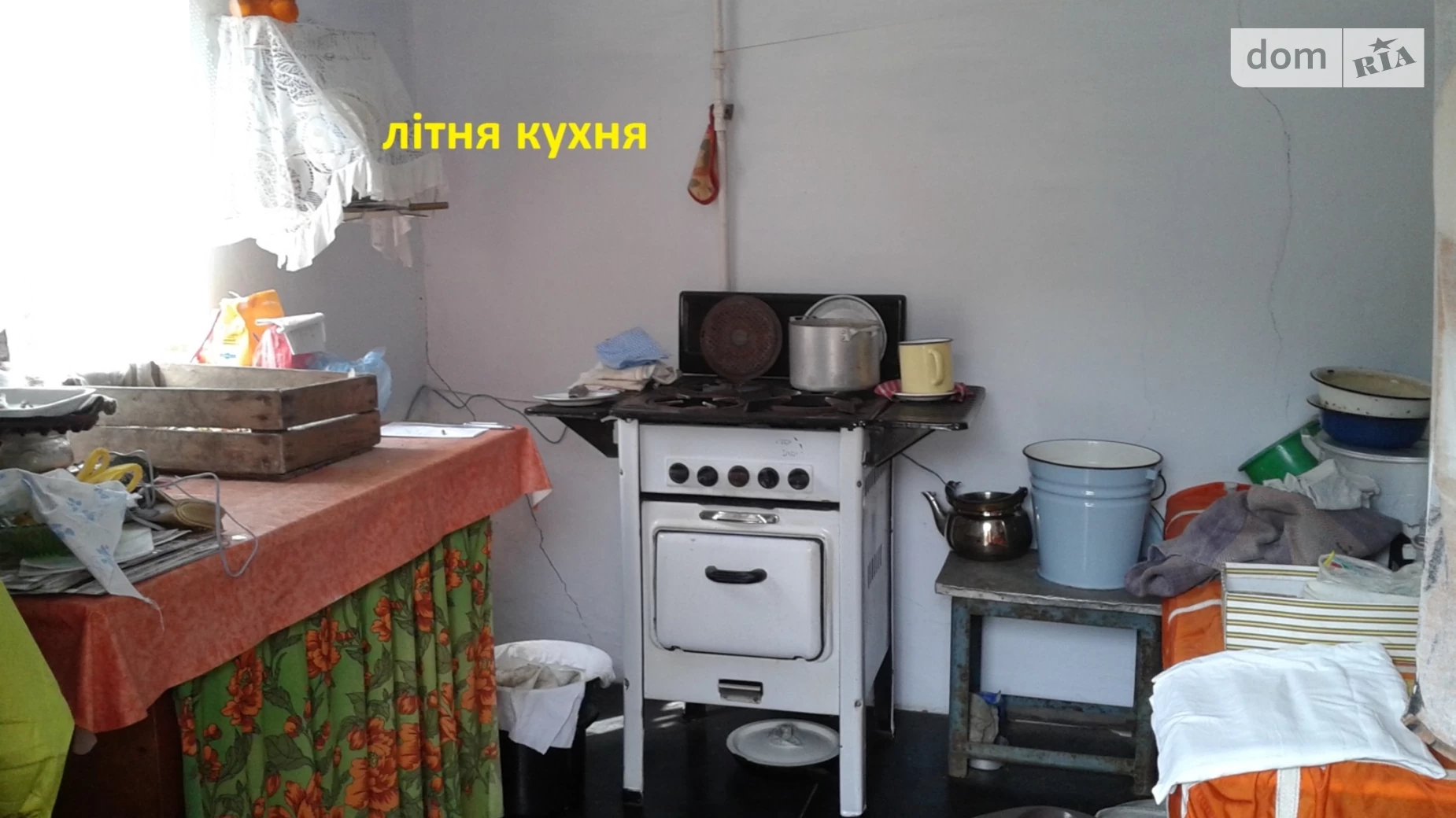 Гнівань, цена: 36500 $ - фото 2