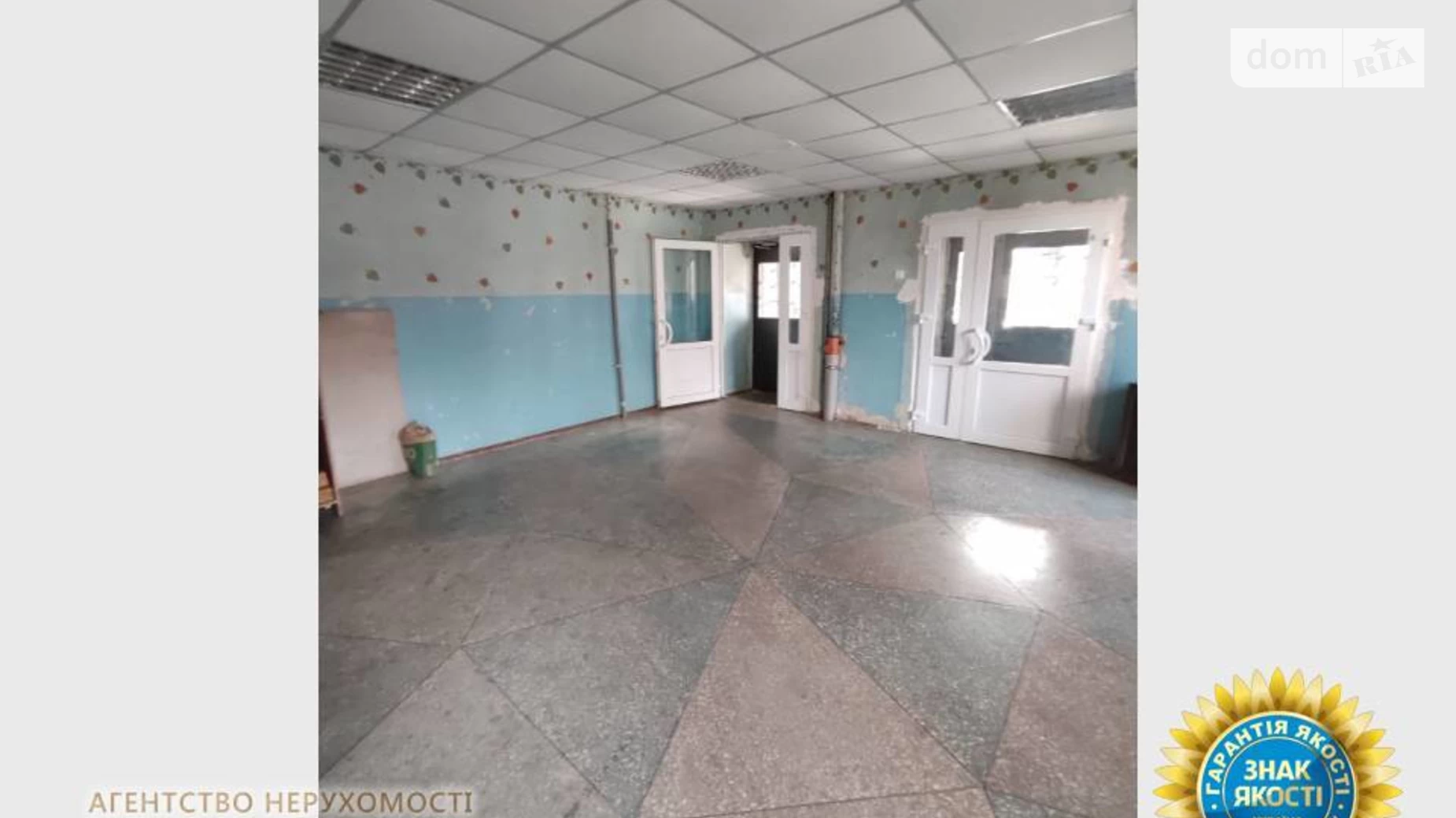 Продается 2-комнатная квартира 44.1 кв. м в Черкассах, ул. Смелянская, 75 - фото 5