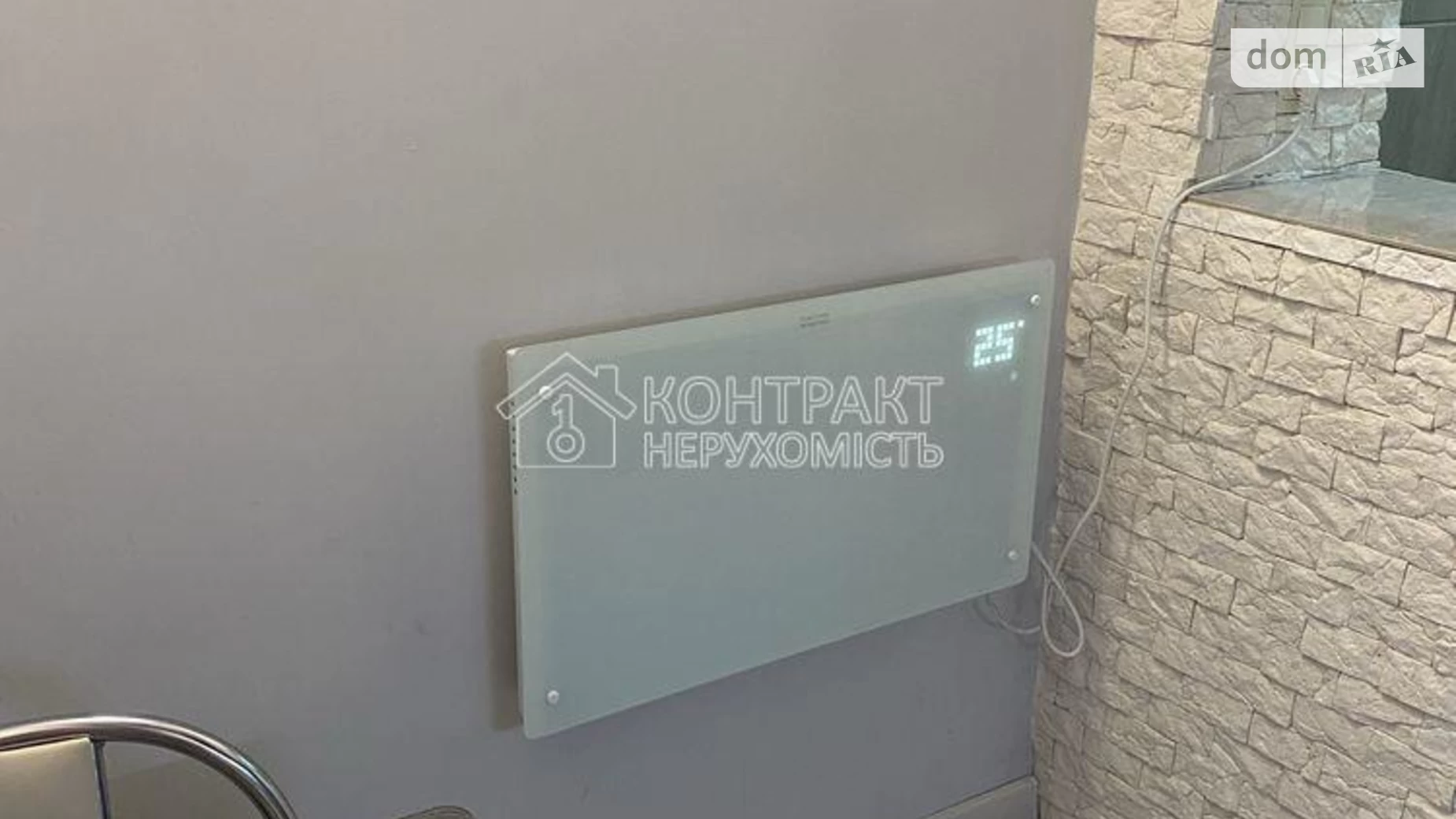 Продається 2-кімнатна квартира 50.3 кв. м у Харкові, вул. Володимирська - фото 5